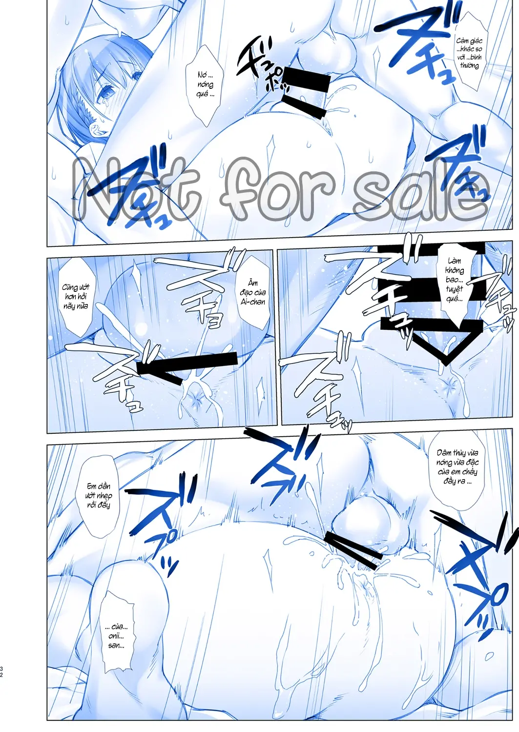 Shuumatsu no Tawawa 3 - Tawawa on Weekend 3 - Full trang 31