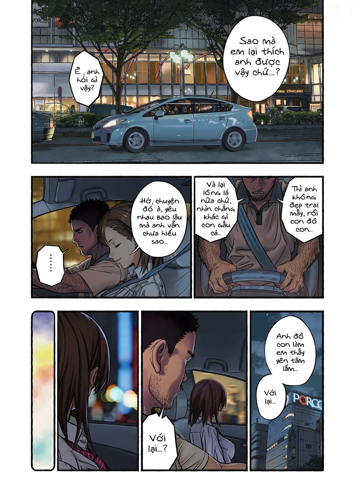 Chinatsu to Kuma-chan Sensei | Chinatsu và thầy Kuma-chan - Full trang 16