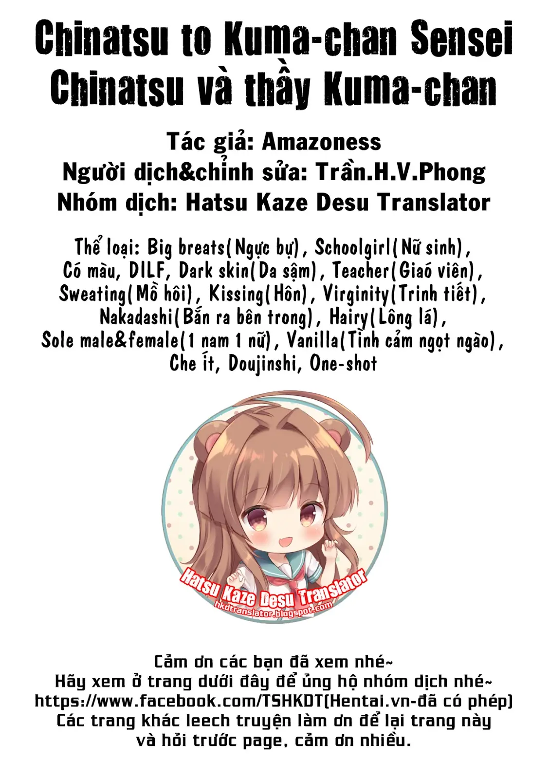 Chinatsu to Kuma-chan Sensei | Chinatsu và thầy Kuma-chan - Full trang 43