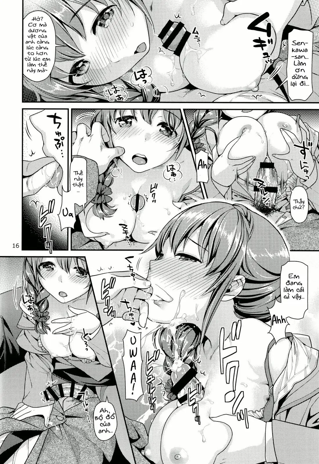 Tsumasakidachi no Koi - Full trang 15