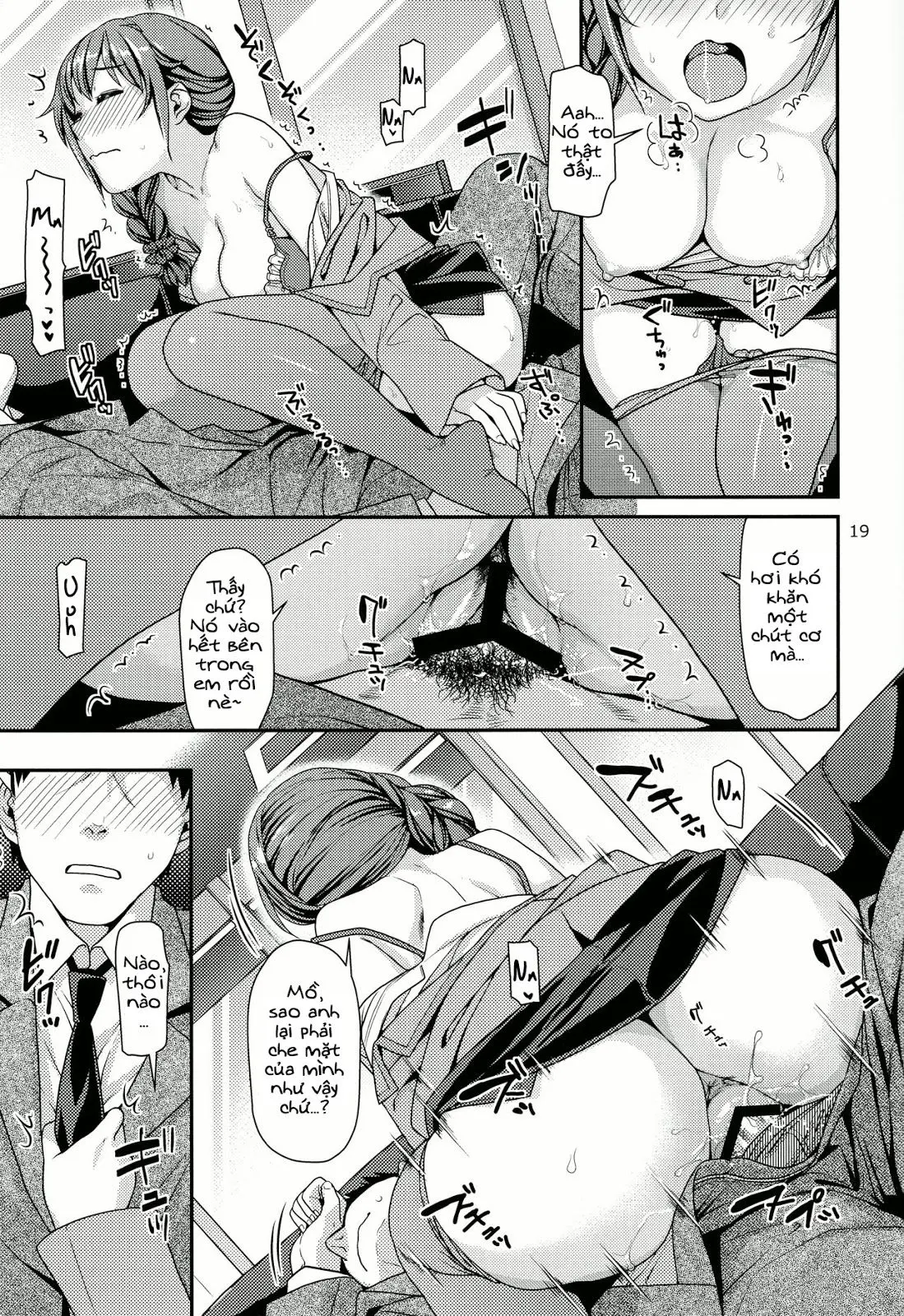 Tsumasakidachi no Koi - Full trang 18