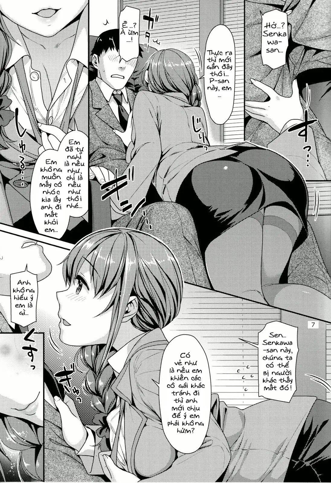 Tsumasakidachi no Koi - Full trang 6