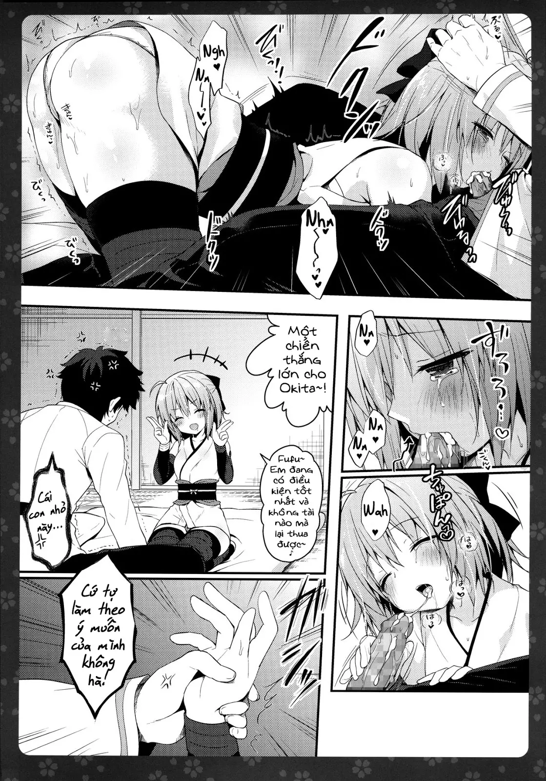 Okita-san Shitataru | Okita-san, cô nhóc nghịch ngợm - Full trang 7