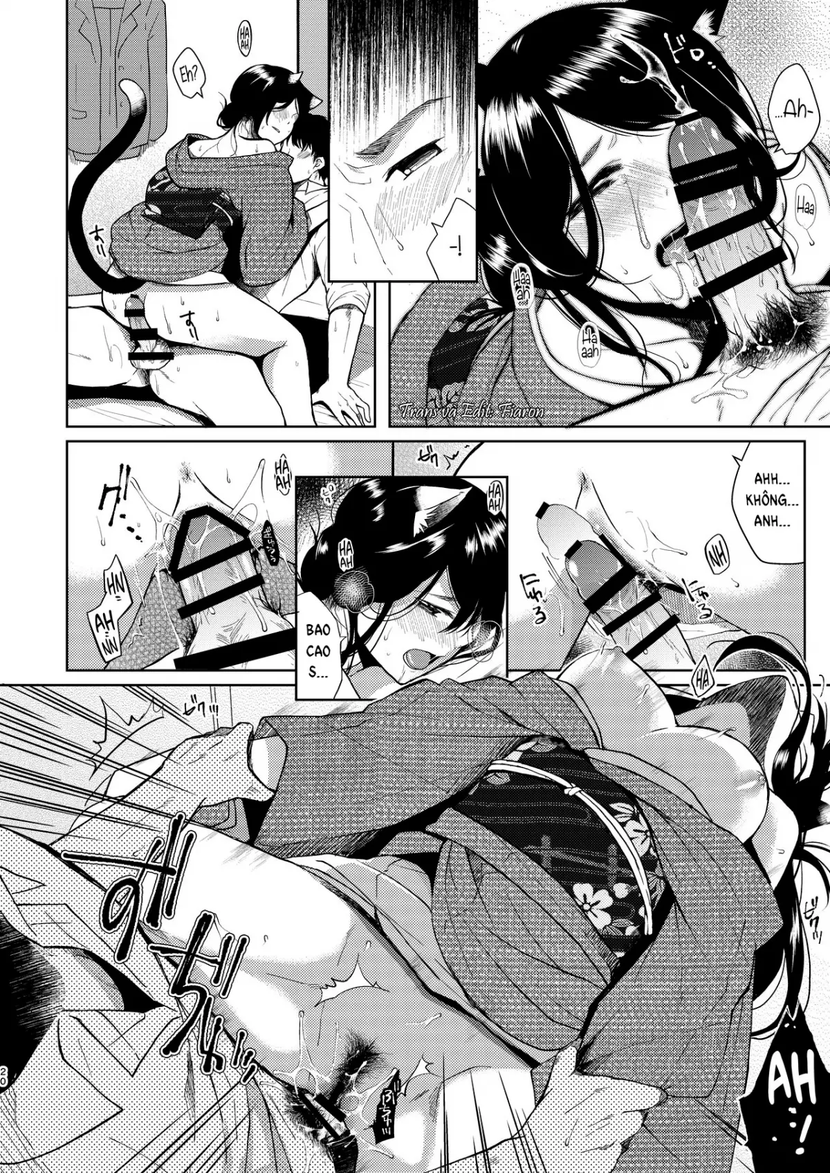 Kimi Omou + Kimi Omou Natsumatsuri Hen - Full trang 19