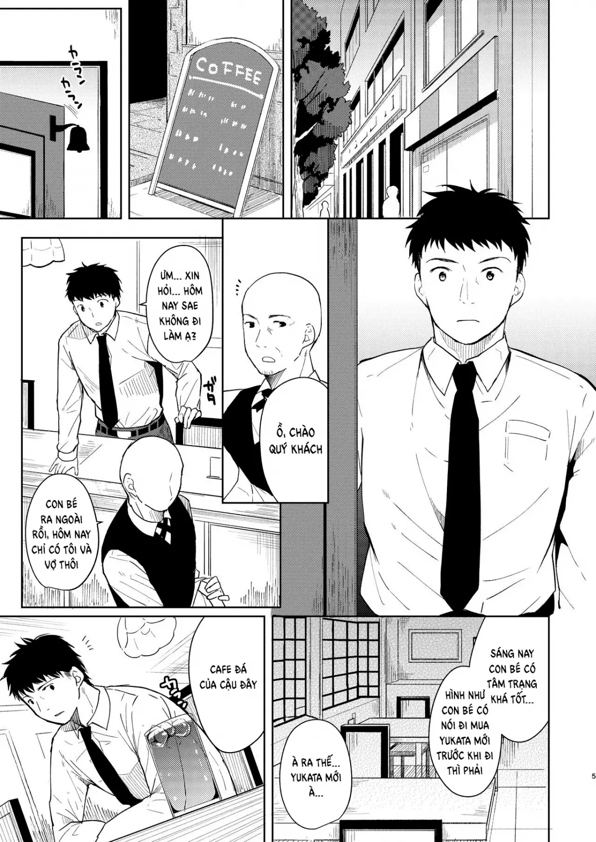 Kimi Omou + Kimi Omou Natsumatsuri Hen - Full trang 29