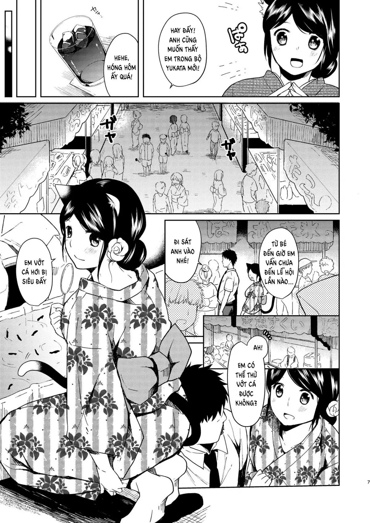 Kimi Omou + Kimi Omou Natsumatsuri Hen - Full trang 31