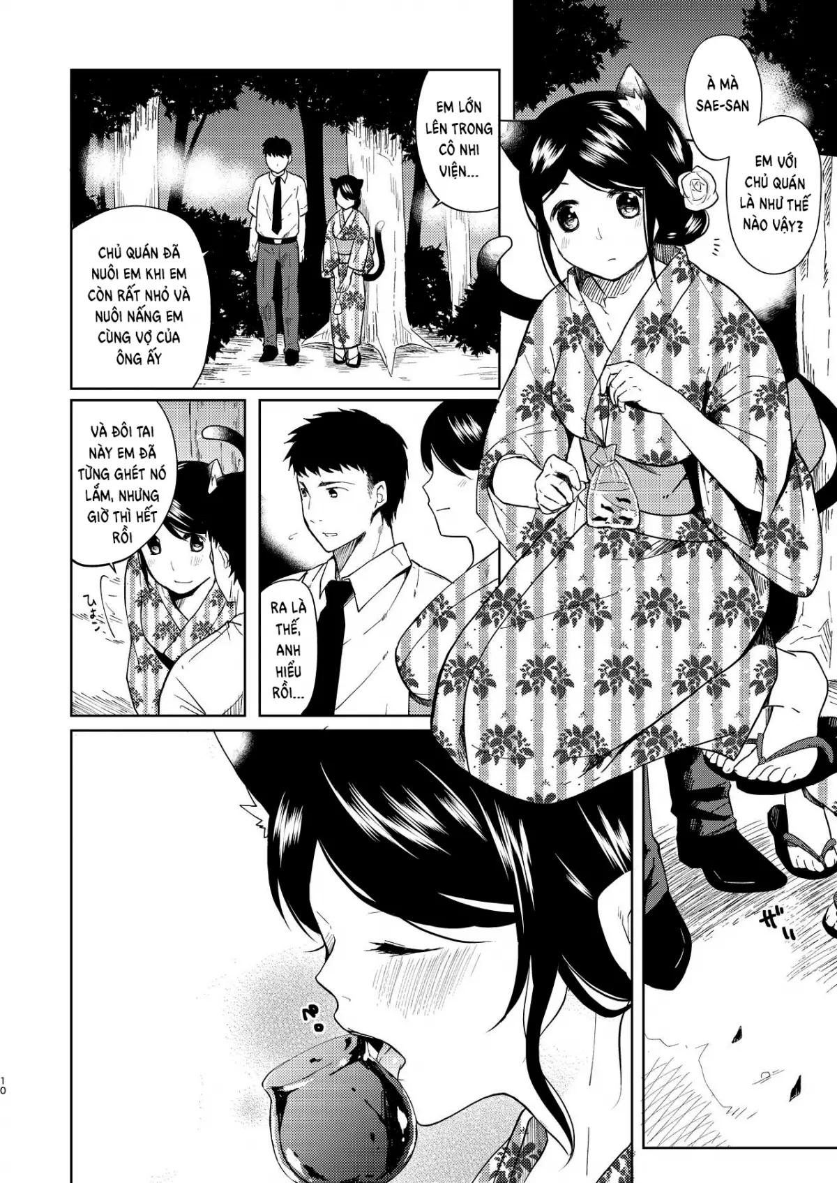 Kimi Omou + Kimi Omou Natsumatsuri Hen - Full trang 34