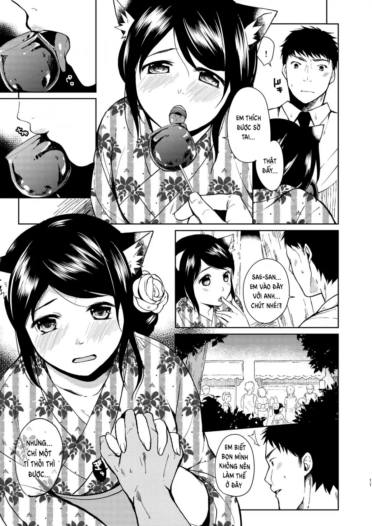 Kimi Omou + Kimi Omou Natsumatsuri Hen - Full trang 35