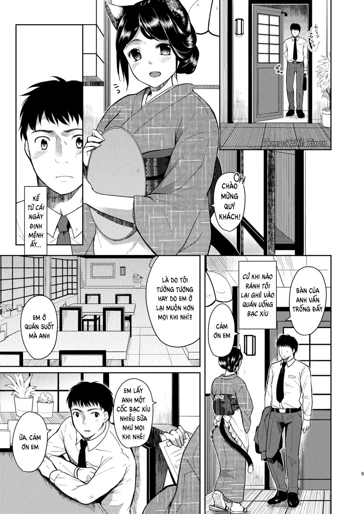 Kimi Omou + Kimi Omou Natsumatsuri Hen - Full trang 4