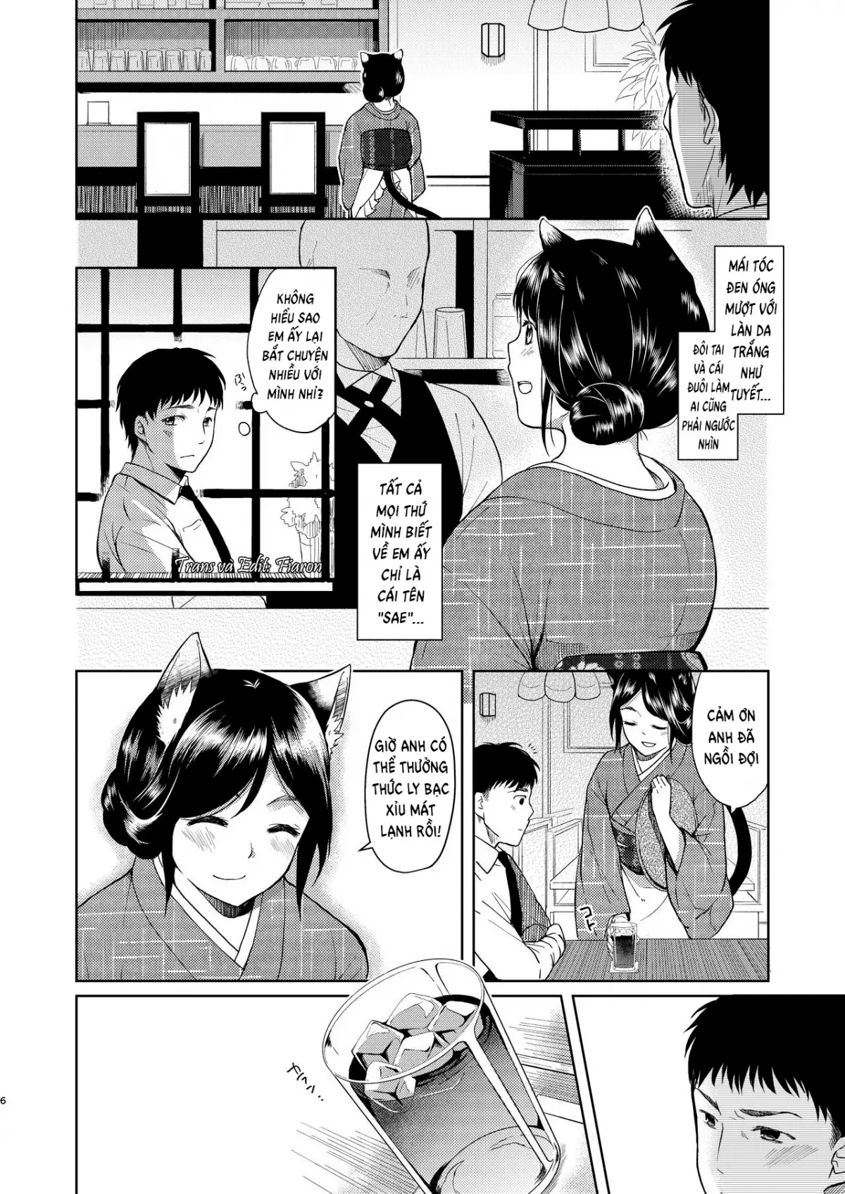 Kimi Omou + Kimi Omou Natsumatsuri Hen - Full trang 5