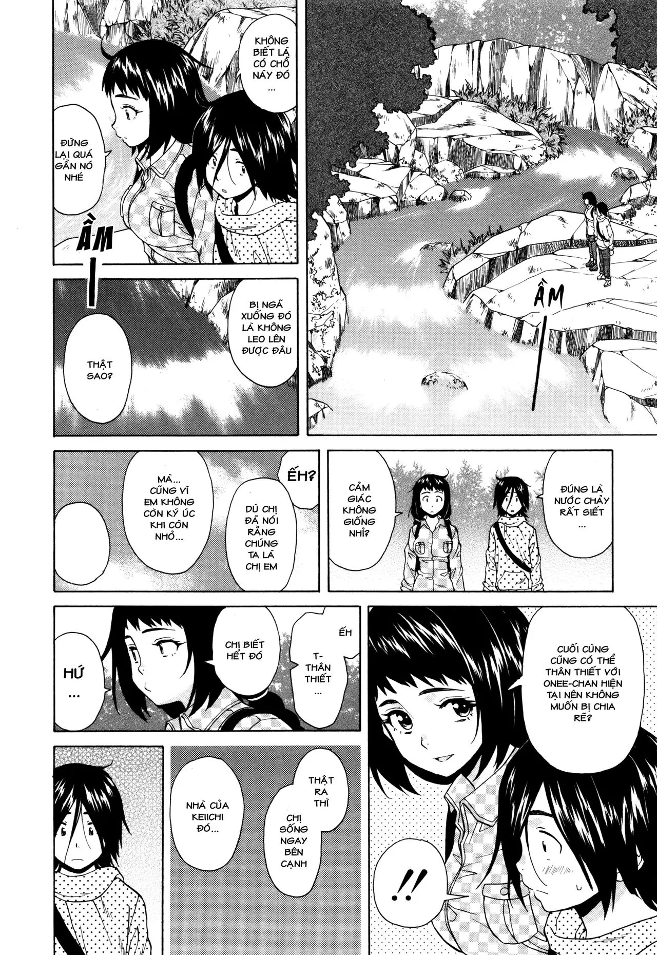 Ane no Himitsu To Boku no Jisatsu | Tôi, Cô Ấy và U Linh - Full trang 106