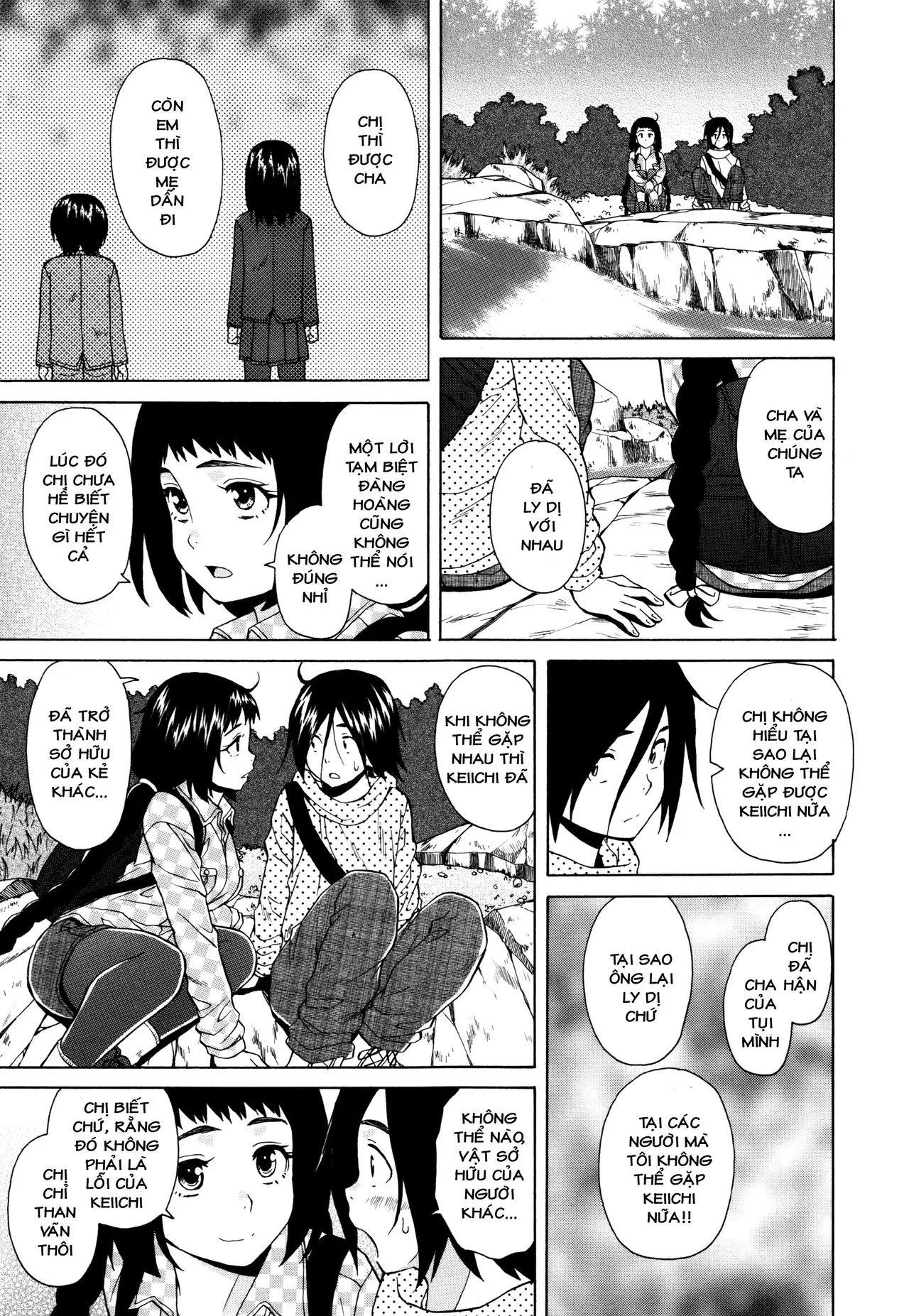 Ane no Himitsu To Boku no Jisatsu | Tôi, Cô Ấy và U Linh - Full trang 107