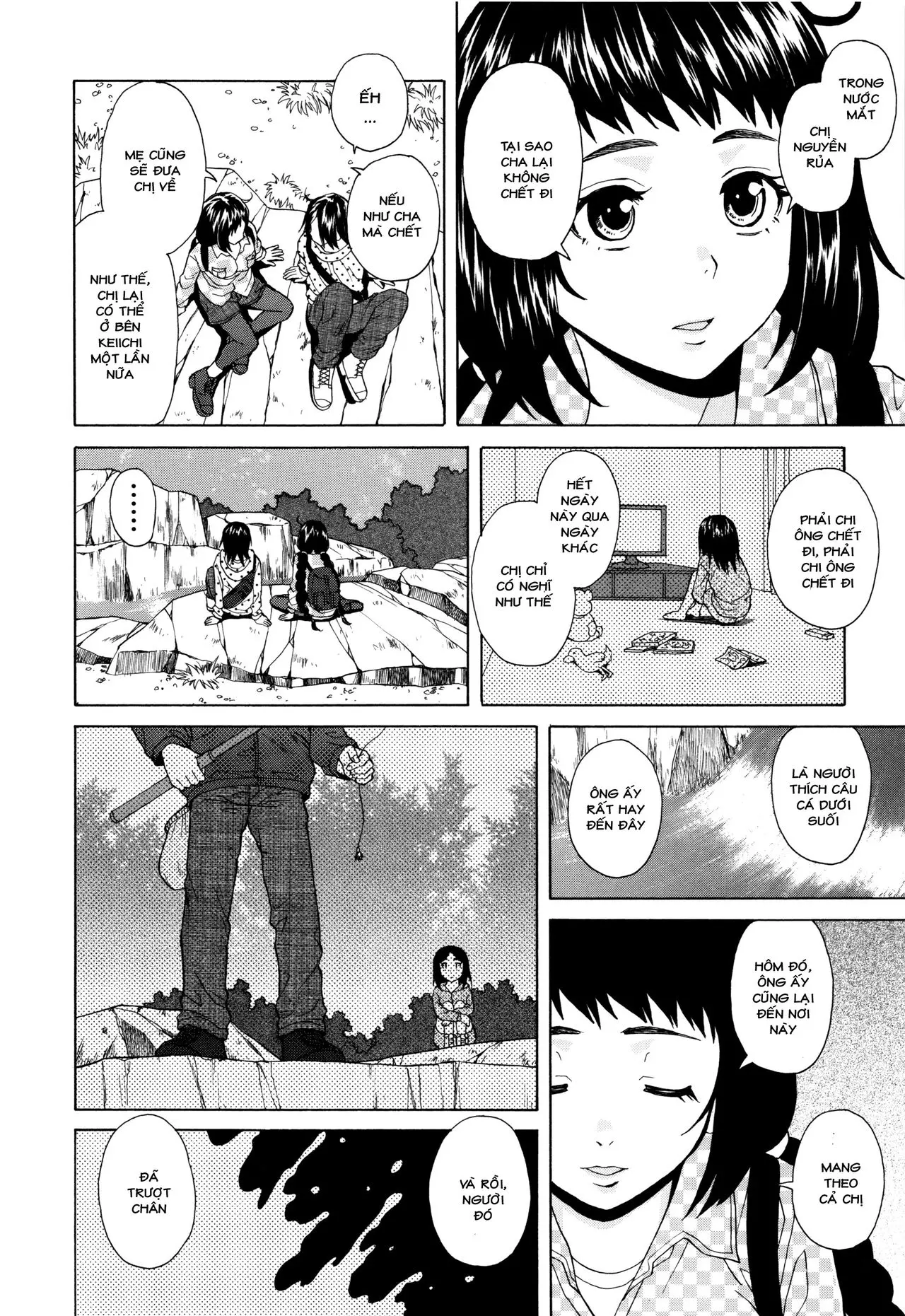 Ane no Himitsu To Boku no Jisatsu | Tôi, Cô Ấy và U Linh - Full trang 108