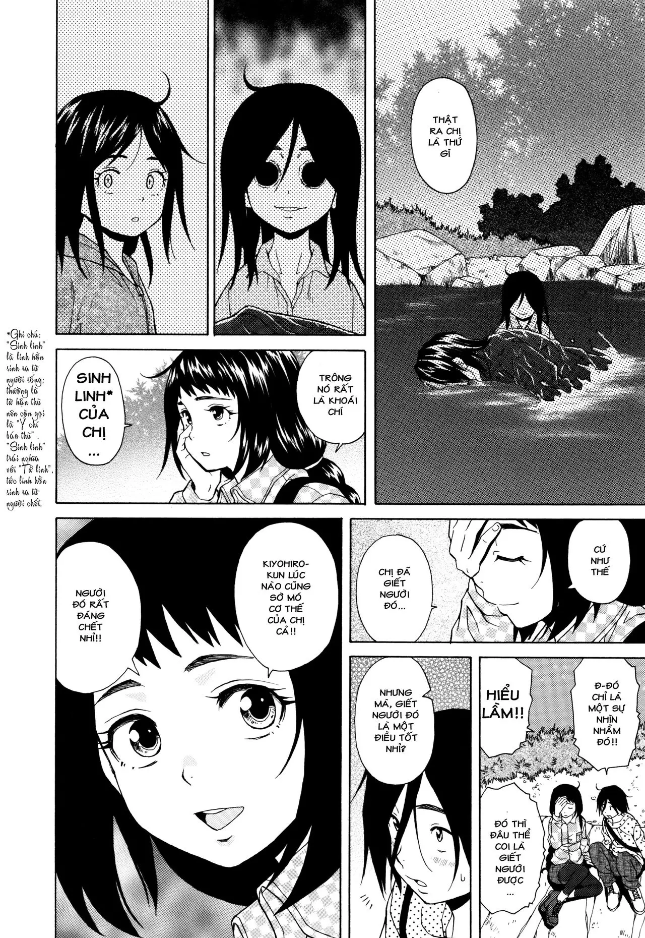Ane no Himitsu To Boku no Jisatsu | Tôi, Cô Ấy và U Linh - Full trang 110