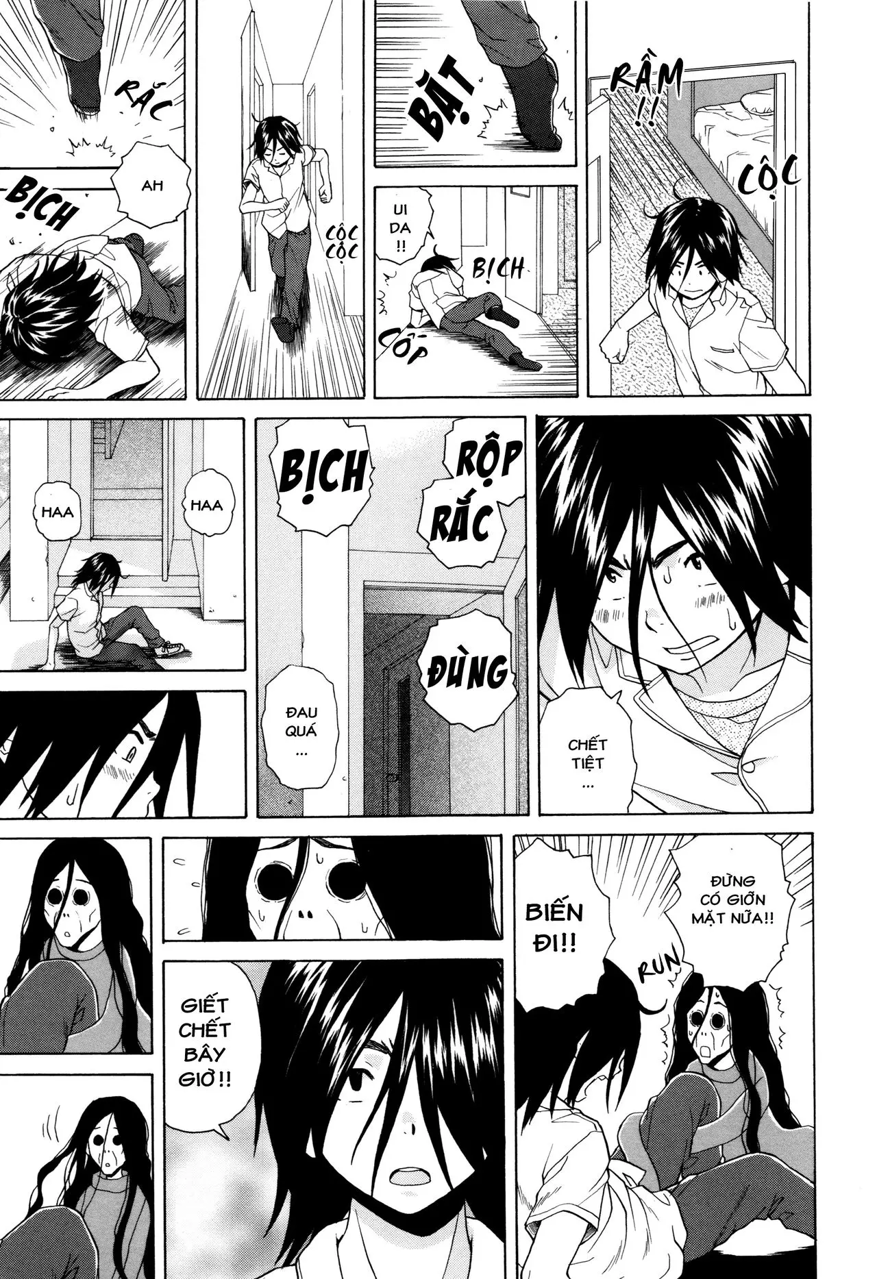 Ane no Himitsu To Boku no Jisatsu | Tôi, Cô Ấy và U Linh - Full trang 131