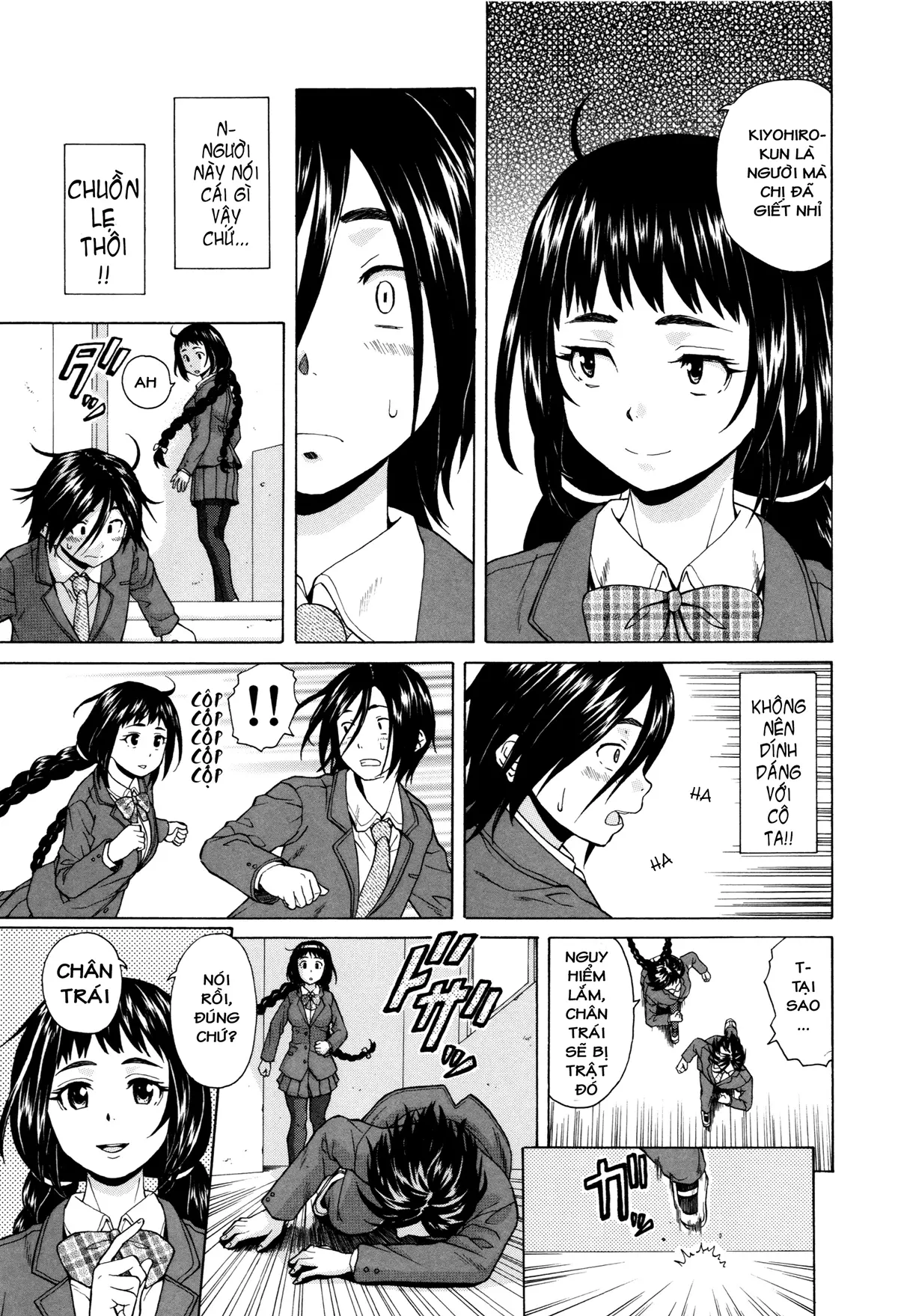 Ane no Himitsu To Boku no Jisatsu | Tôi, Cô Ấy và U Linh - Full trang 15