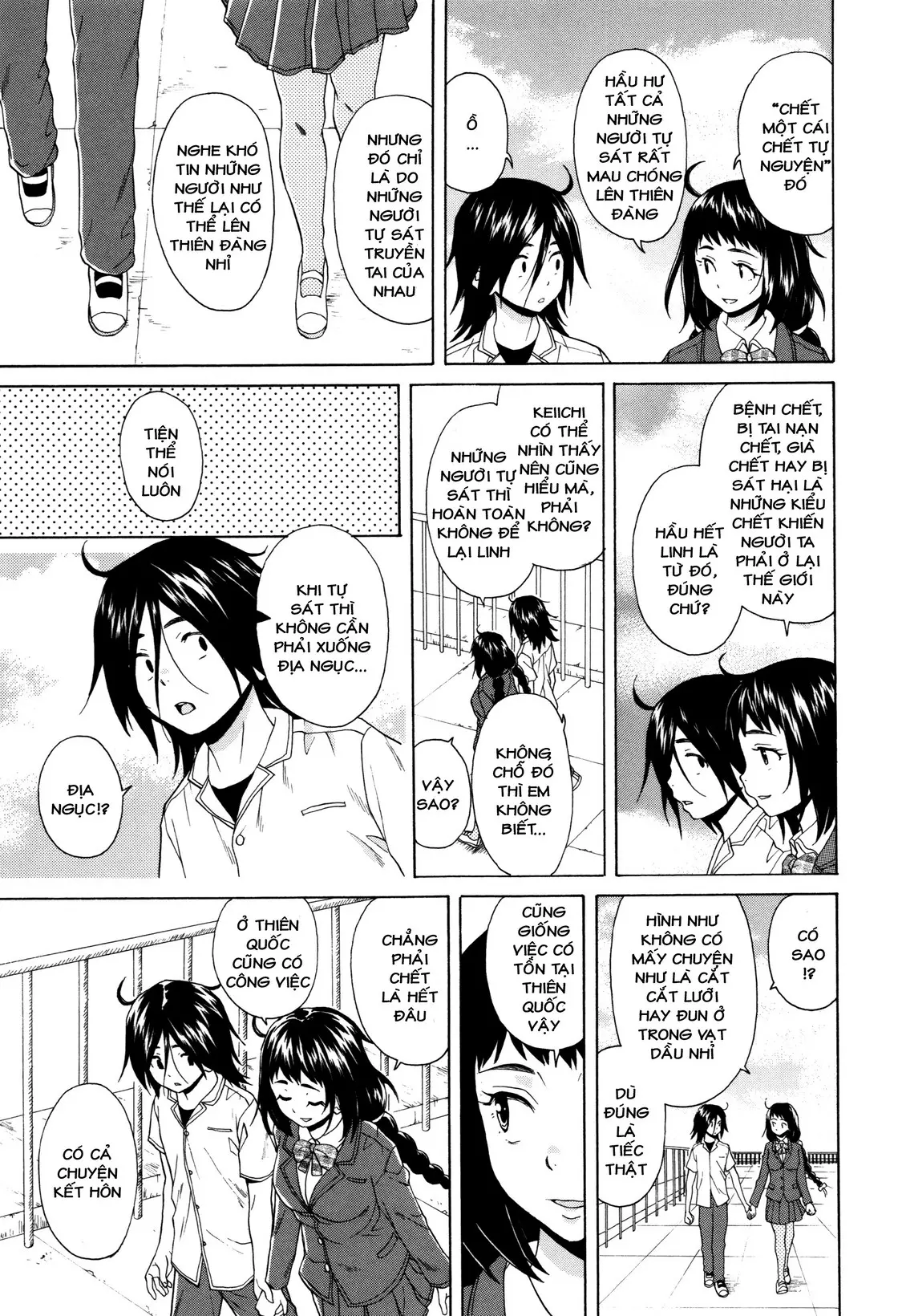Ane no Himitsu To Boku no Jisatsu | Tôi, Cô Ấy và U Linh - Full trang 157