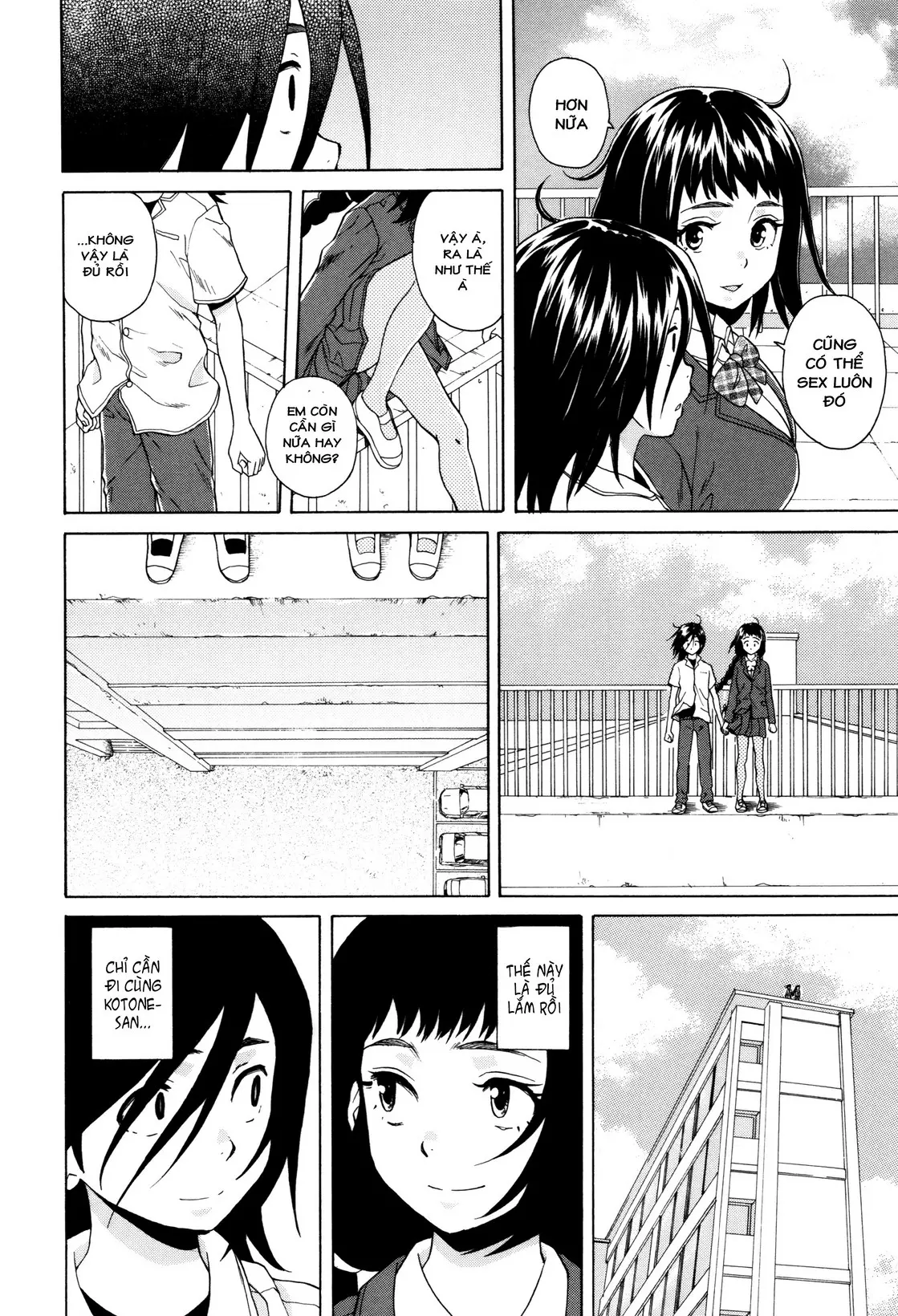 Ane no Himitsu To Boku no Jisatsu | Tôi, Cô Ấy và U Linh - Full trang 158