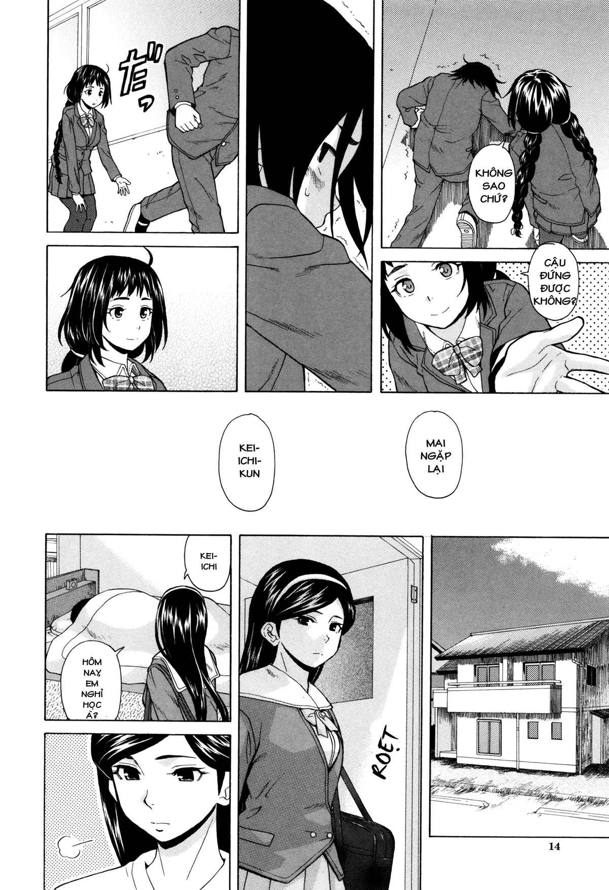 Ane no Himitsu To Boku no Jisatsu | Tôi, Cô Ấy và U Linh - Full trang 16