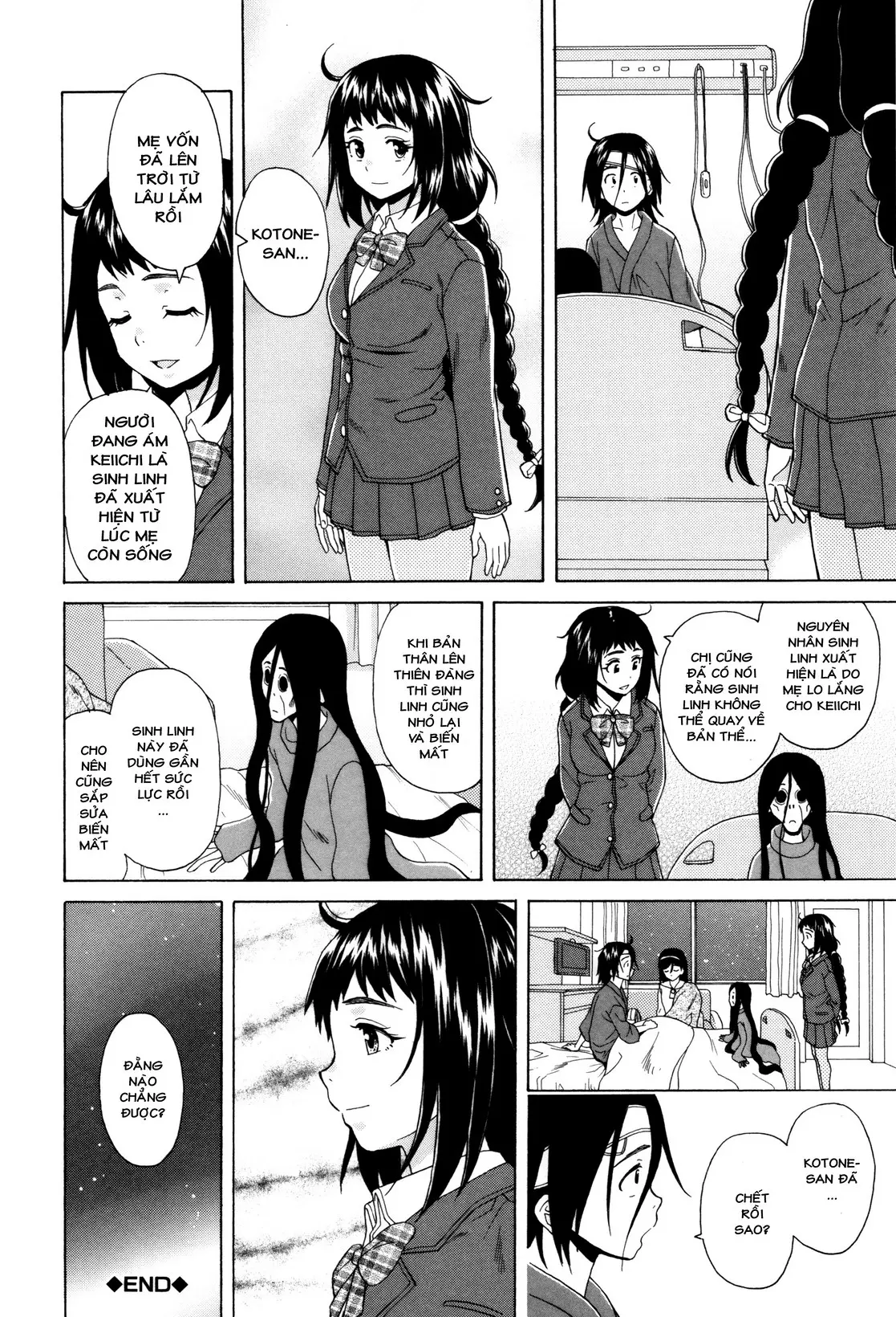 Ane no Himitsu To Boku no Jisatsu | Tôi, Cô Ấy và U Linh - Full trang 167