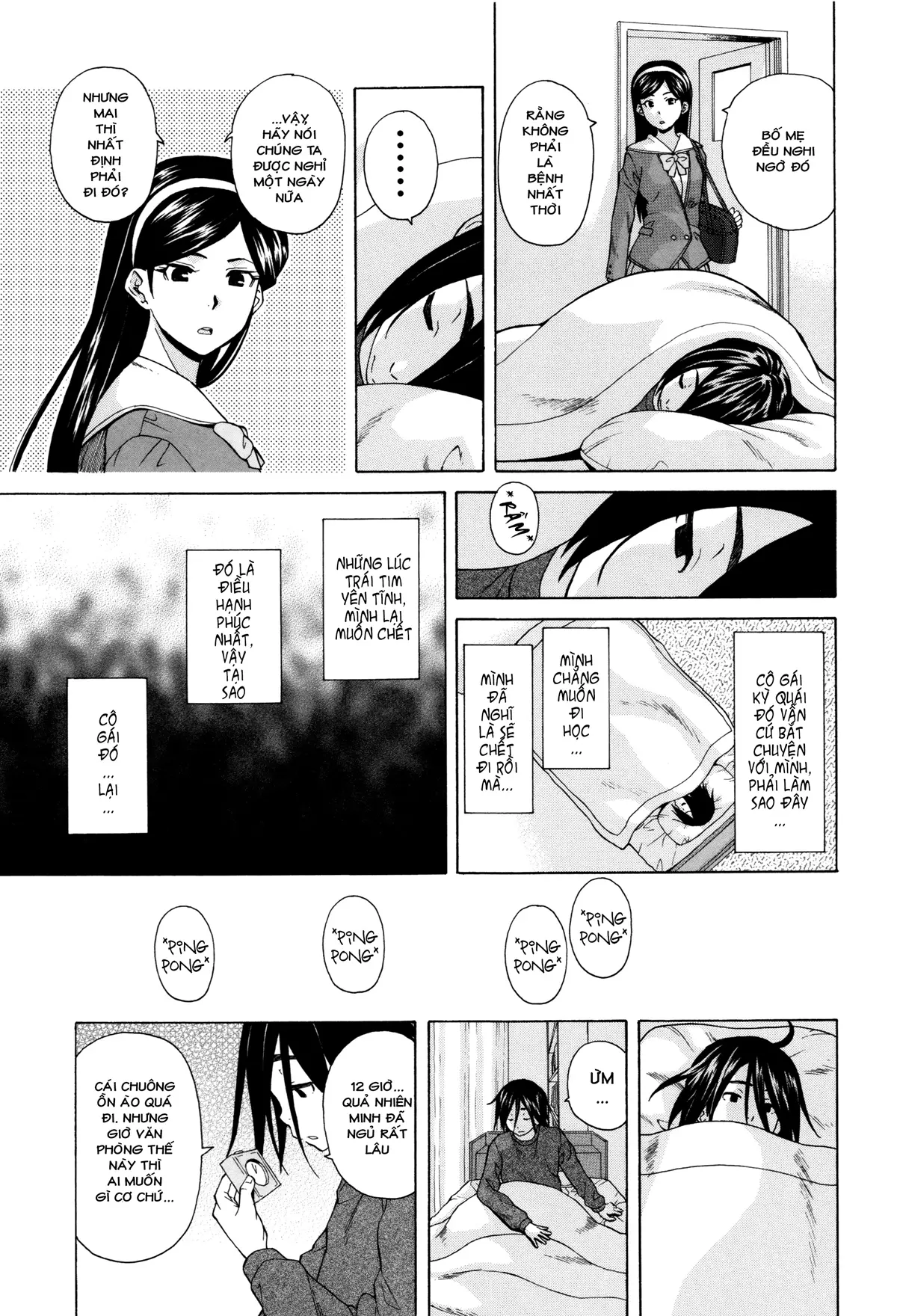 Ane no Himitsu To Boku no Jisatsu | Tôi, Cô Ấy và U Linh - Full trang 17
