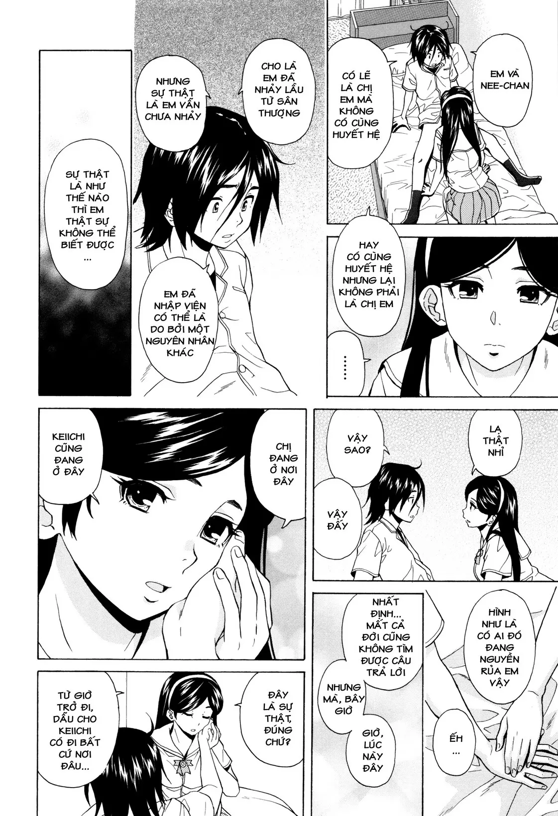 Ane no Himitsu To Boku no Jisatsu | Tôi, Cô Ấy và U Linh - Full trang 183