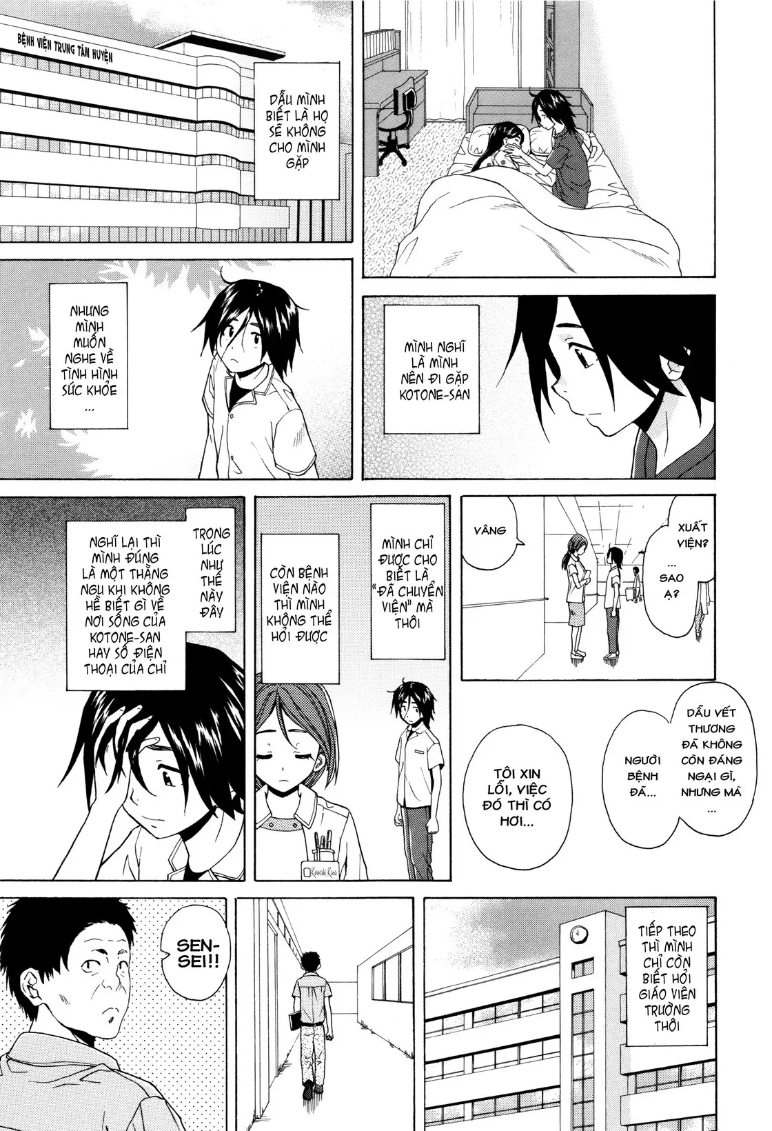 Ane no Himitsu To Boku no Jisatsu | Tôi, Cô Ấy và U Linh - Full trang 192