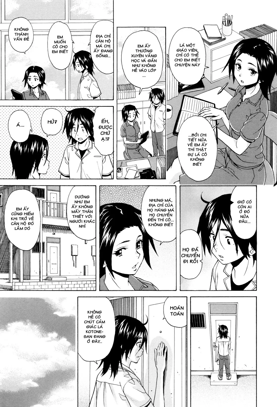Ane no Himitsu To Boku no Jisatsu | Tôi, Cô Ấy và U Linh - Full trang 194