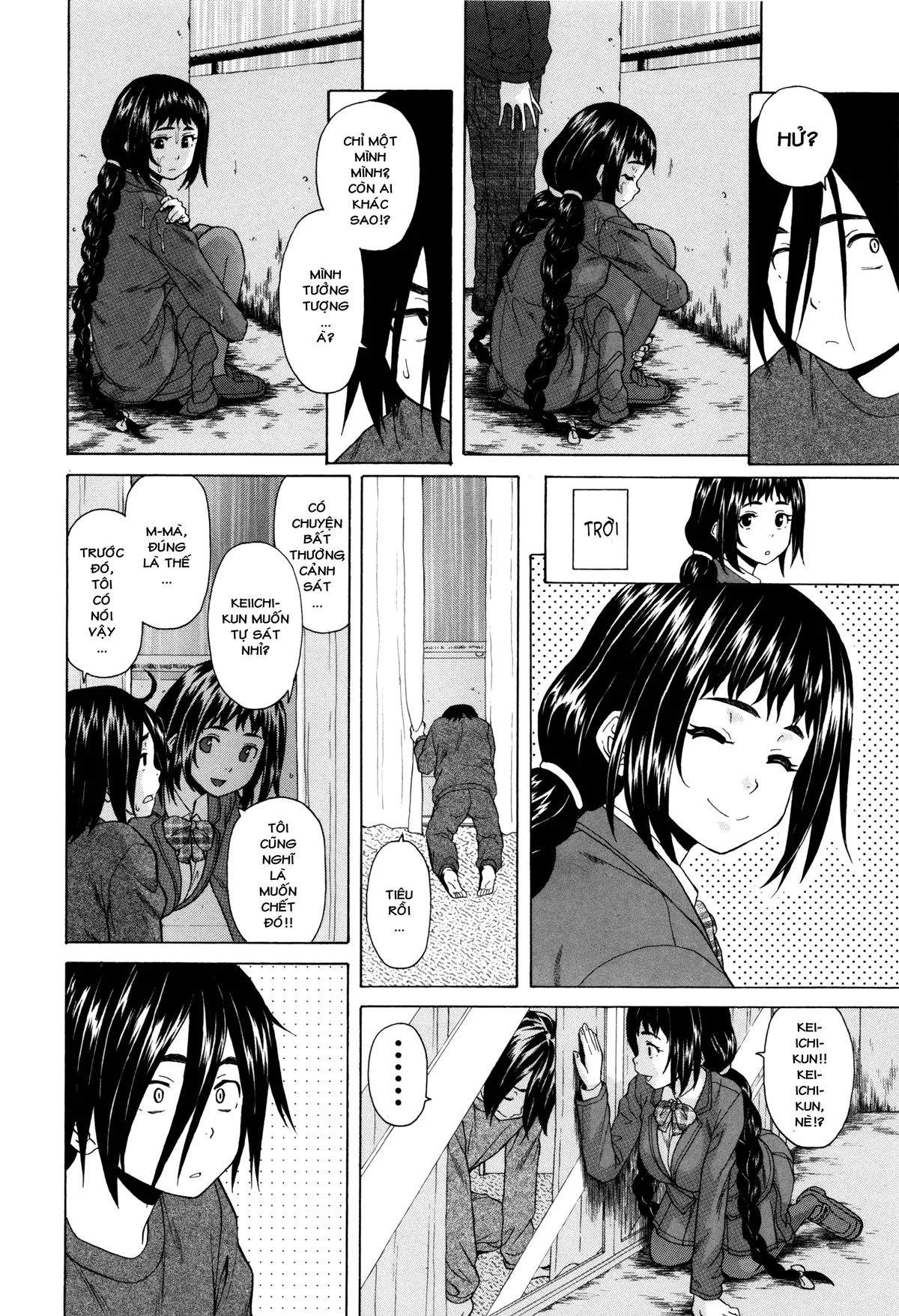 Ane no Himitsu To Boku no Jisatsu | Tôi, Cô Ấy và U Linh - Full trang 20