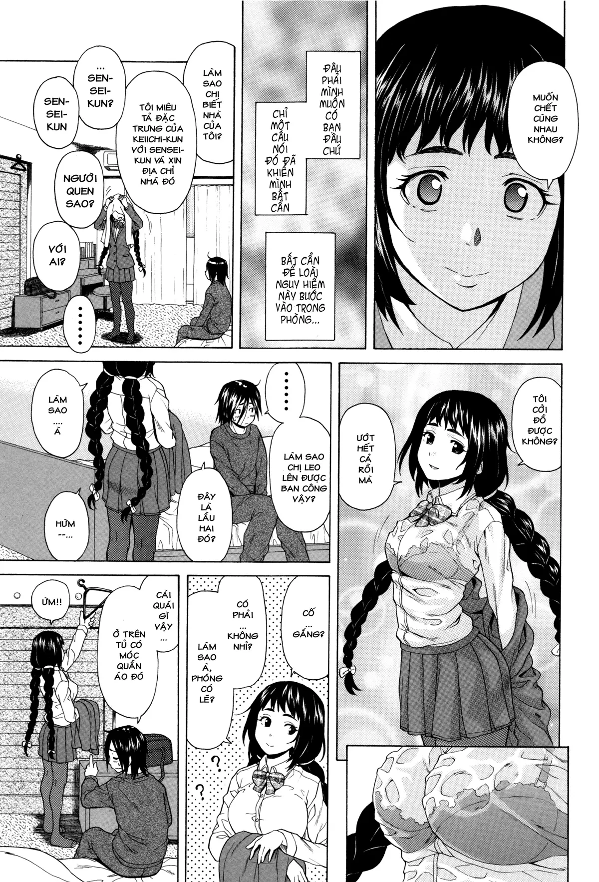 Ane no Himitsu To Boku no Jisatsu | Tôi, Cô Ấy và U Linh - Full trang 21