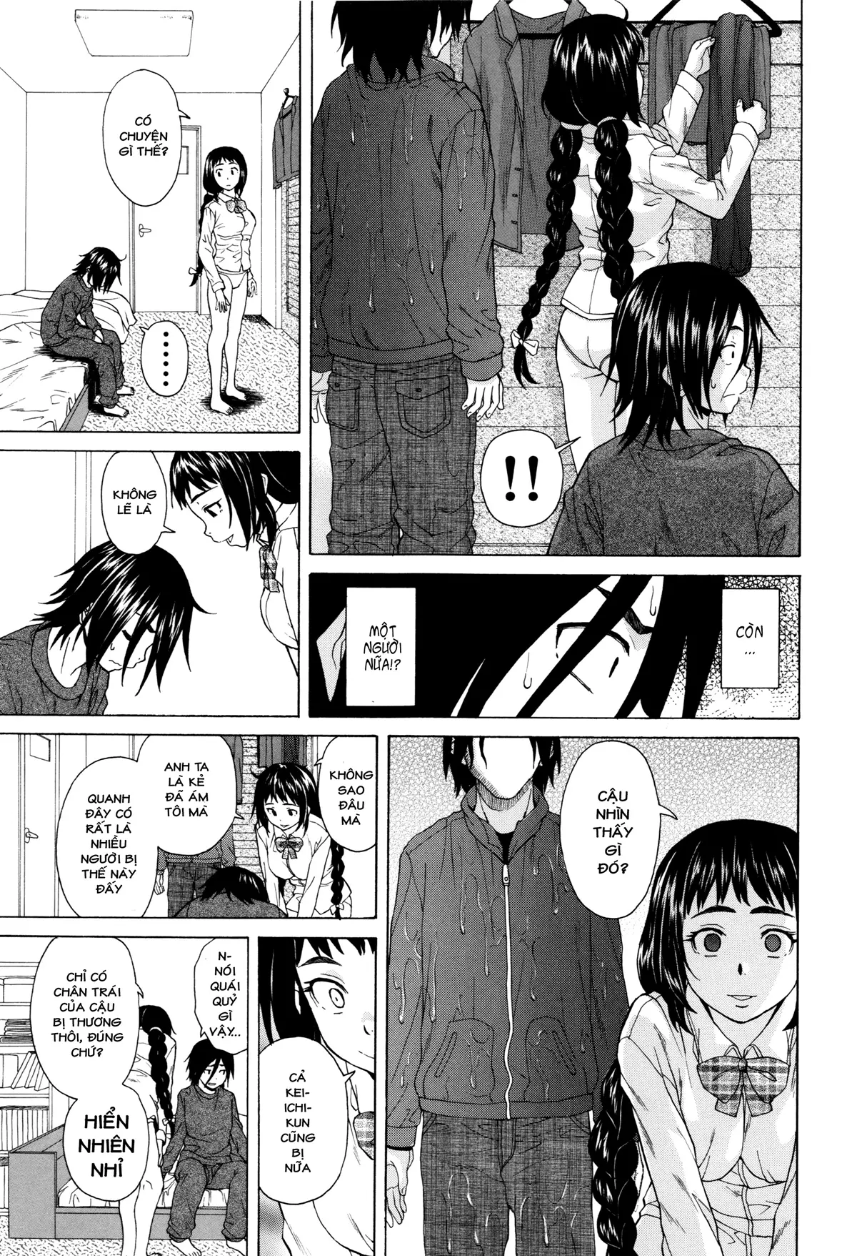 Ane no Himitsu To Boku no Jisatsu | Tôi, Cô Ấy và U Linh - Full trang 23