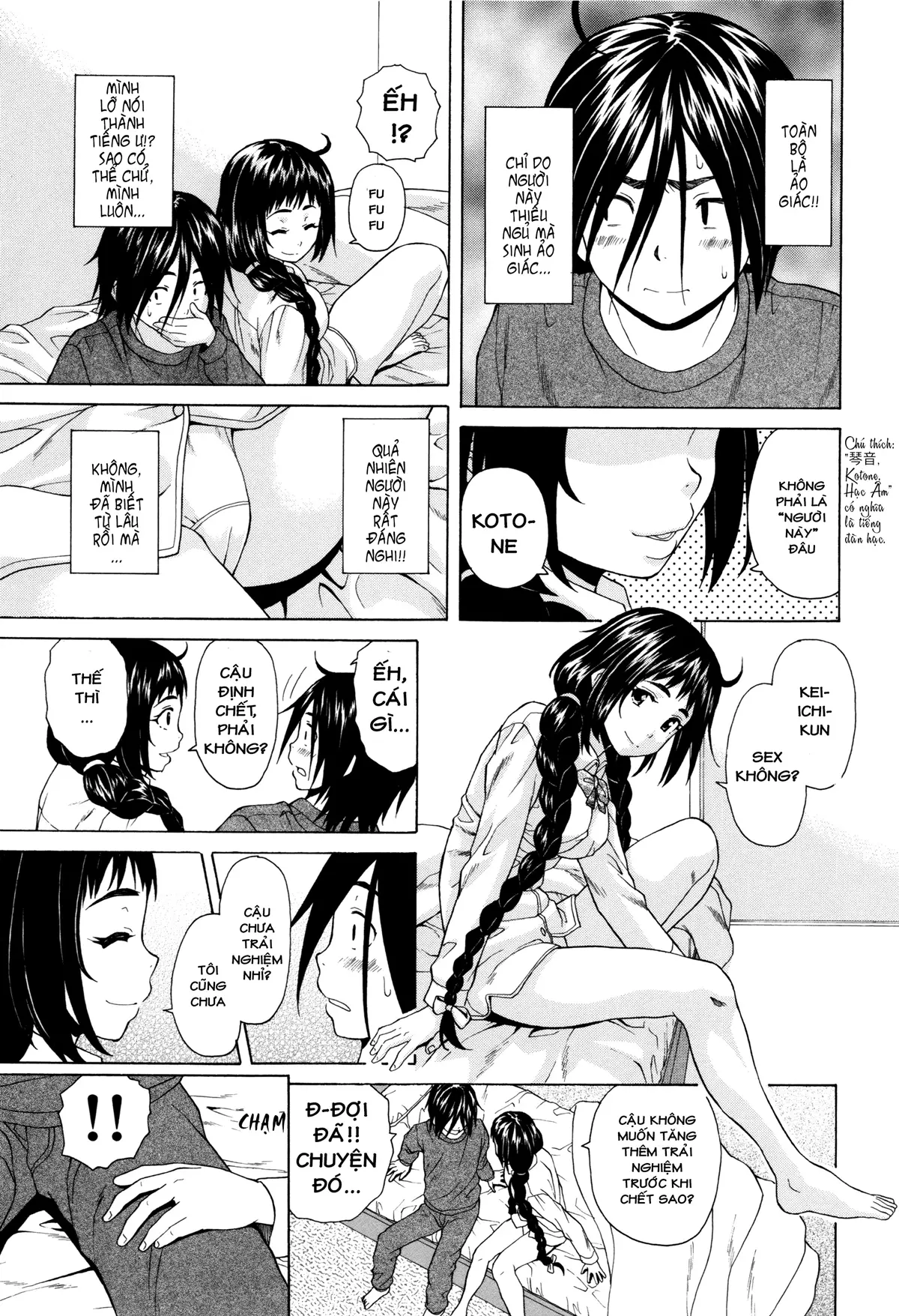 Ane no Himitsu To Boku no Jisatsu | Tôi, Cô Ấy và U Linh - Full trang 25