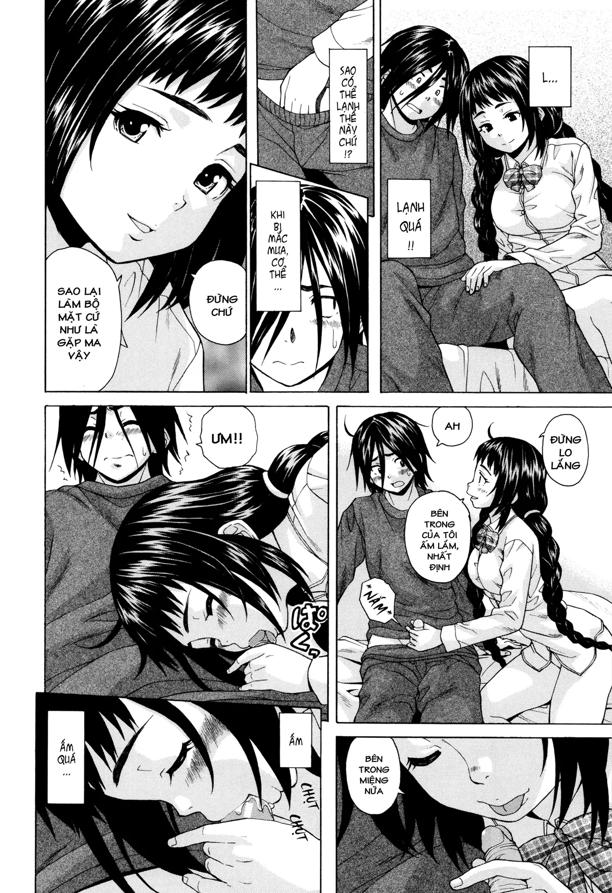 Ane no Himitsu To Boku no Jisatsu | Tôi, Cô Ấy và U Linh - Full trang 26
