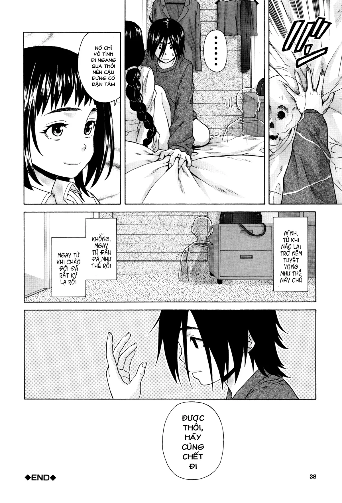 Ane no Himitsu To Boku no Jisatsu | Tôi, Cô Ấy và U Linh - Full trang 40