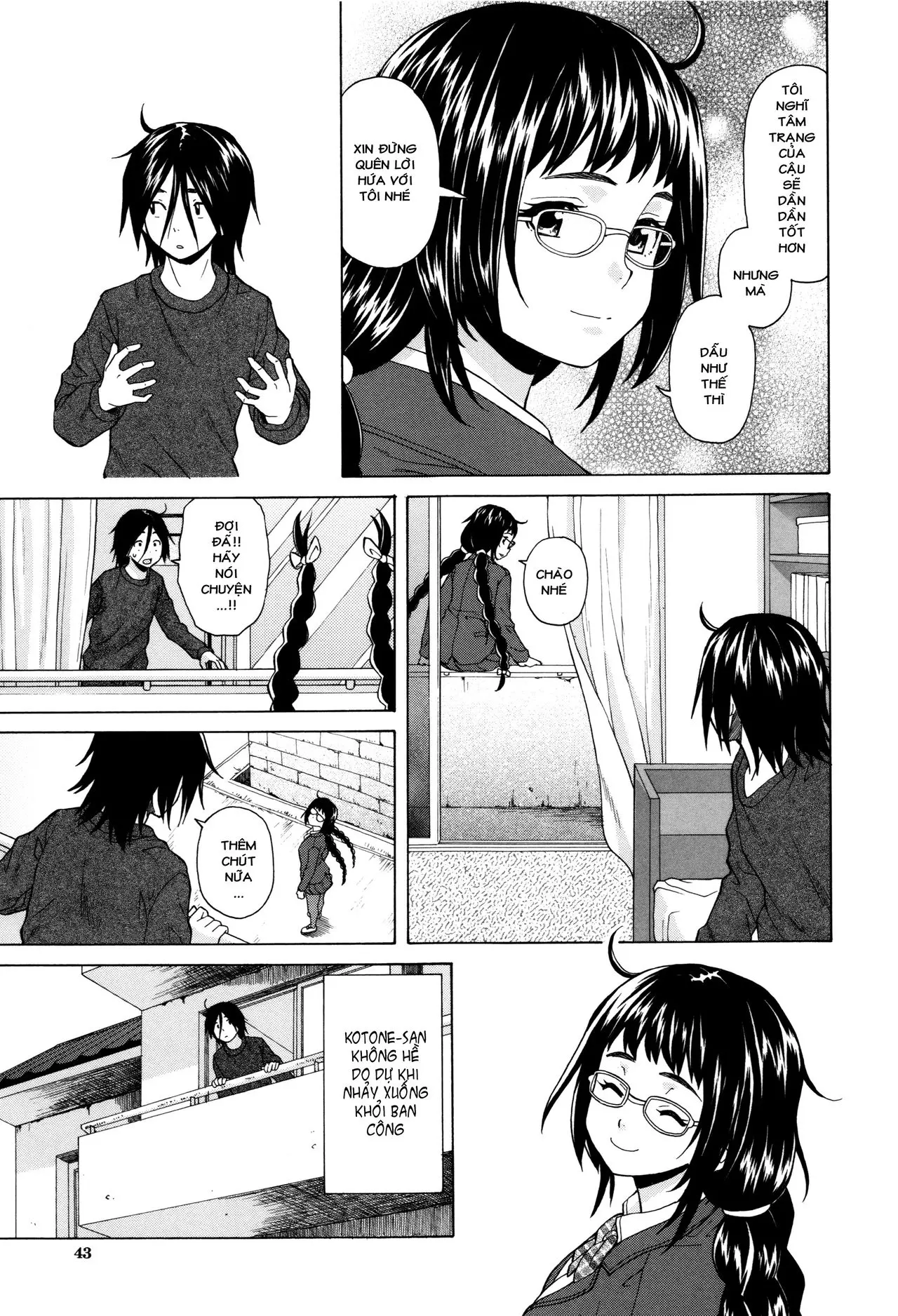 Ane no Himitsu To Boku no Jisatsu | Tôi, Cô Ấy và U Linh - Full trang 45