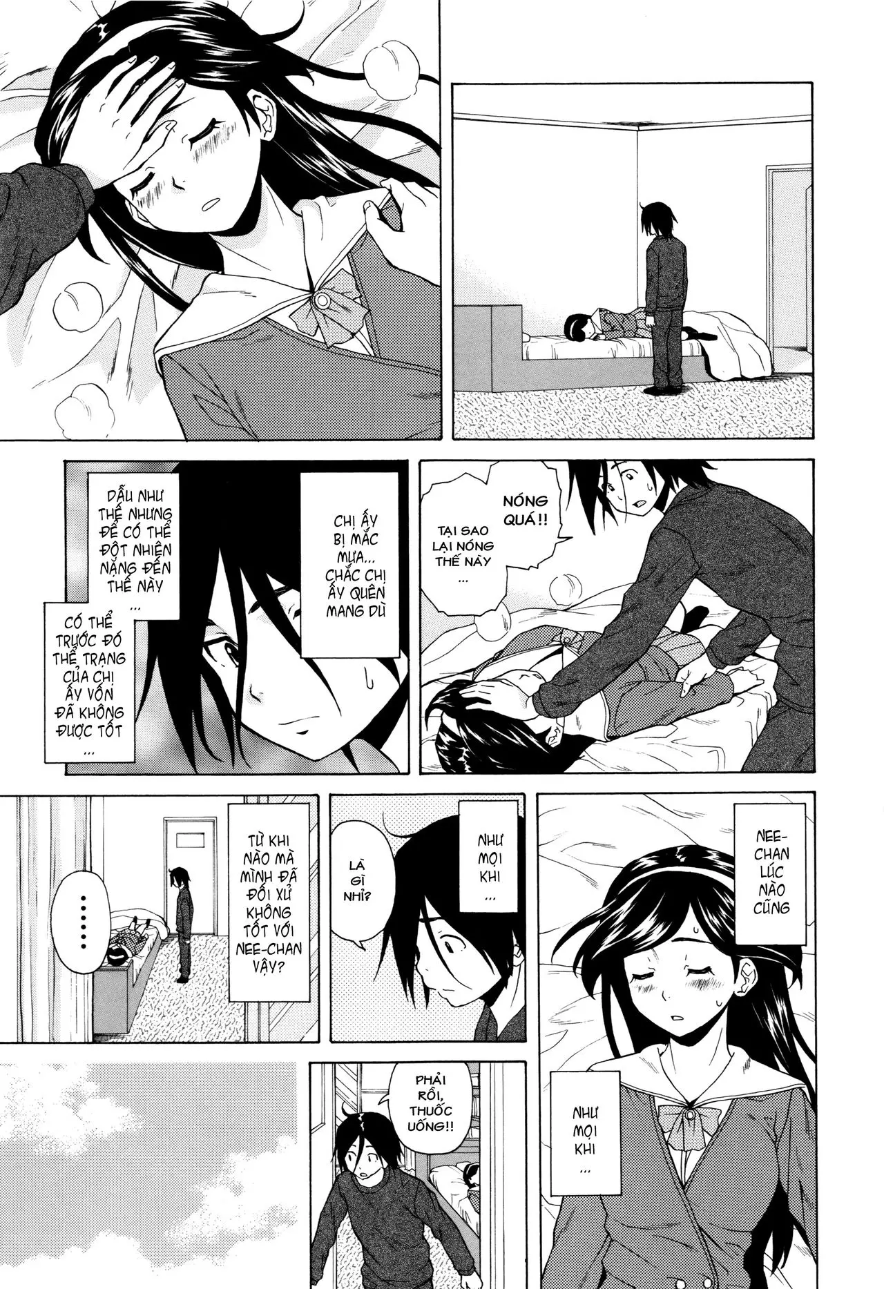 Ane no Himitsu To Boku no Jisatsu | Tôi, Cô Ấy và U Linh - Full trang 47