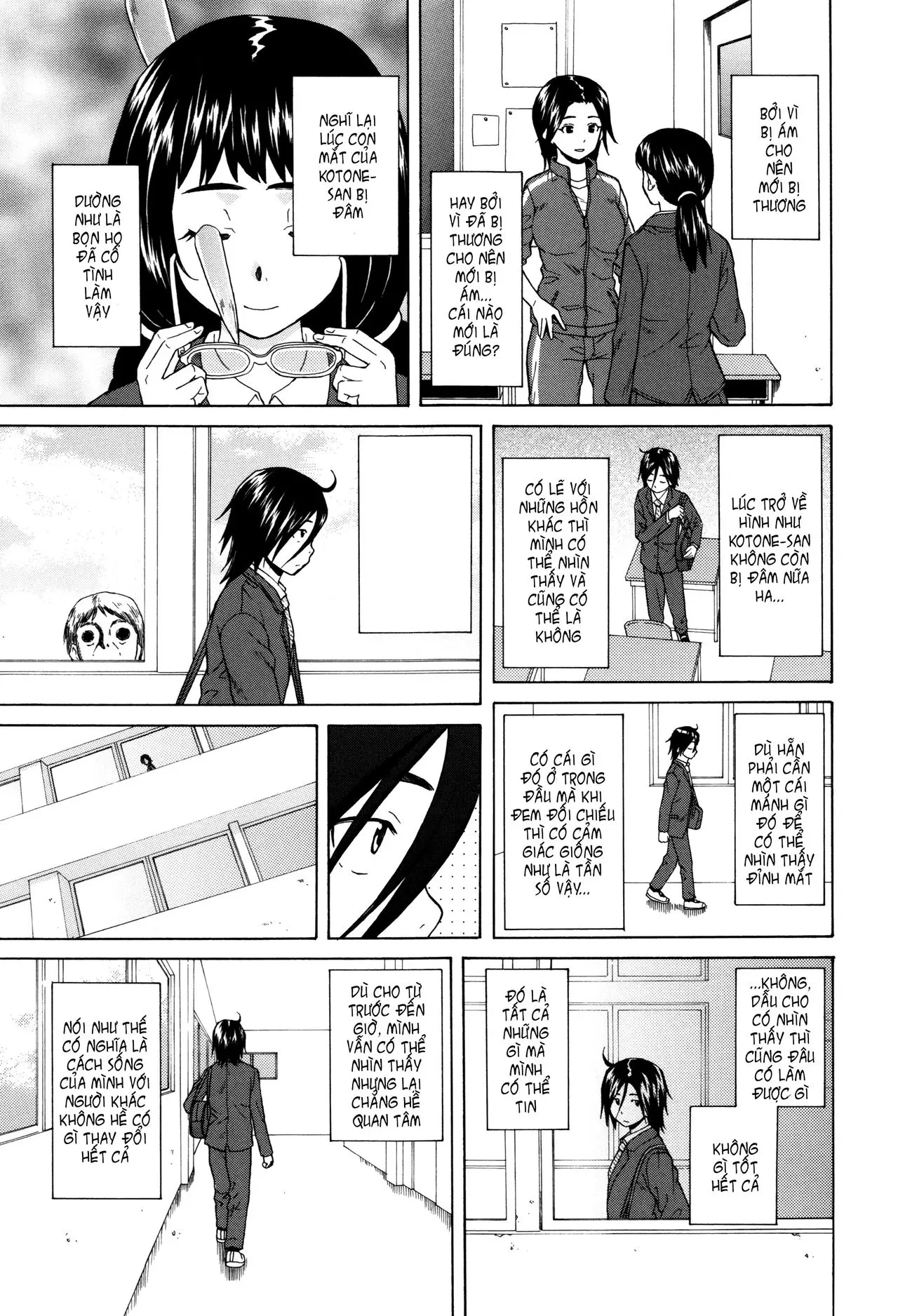 Ane no Himitsu To Boku no Jisatsu | Tôi, Cô Ấy và U Linh - Full trang 49