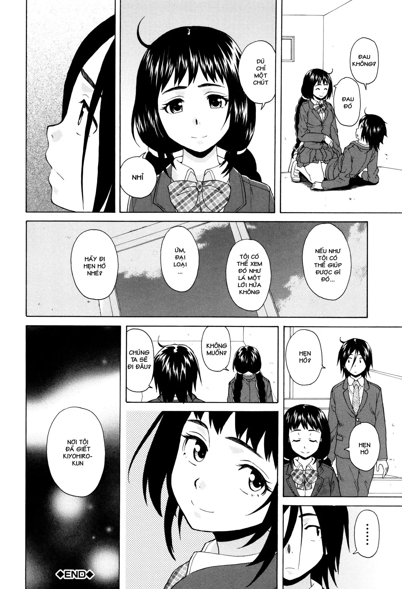 Ane no Himitsu To Boku no Jisatsu | Tôi, Cô Ấy và U Linh - Full trang 68