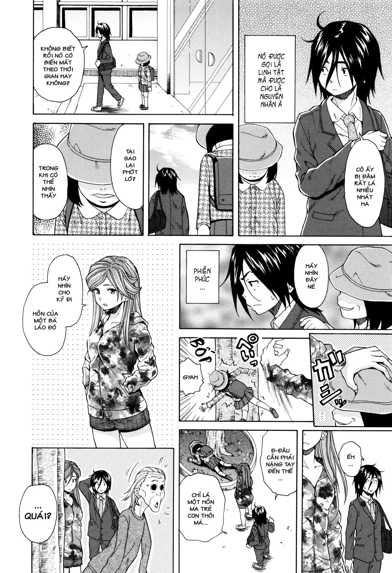 Ane no Himitsu To Boku no Jisatsu | Tôi, Cô Ấy và U Linh - Full trang 70