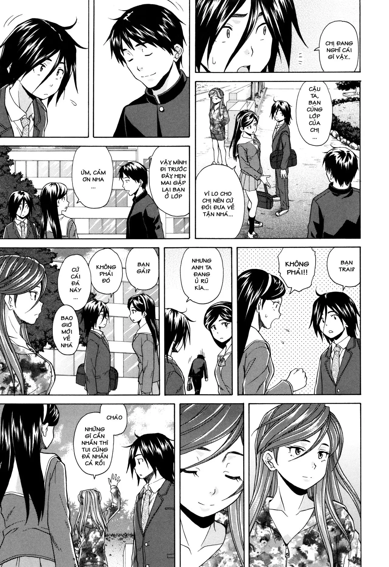 Ane no Himitsu To Boku no Jisatsu | Tôi, Cô Ấy và U Linh - Full trang 73