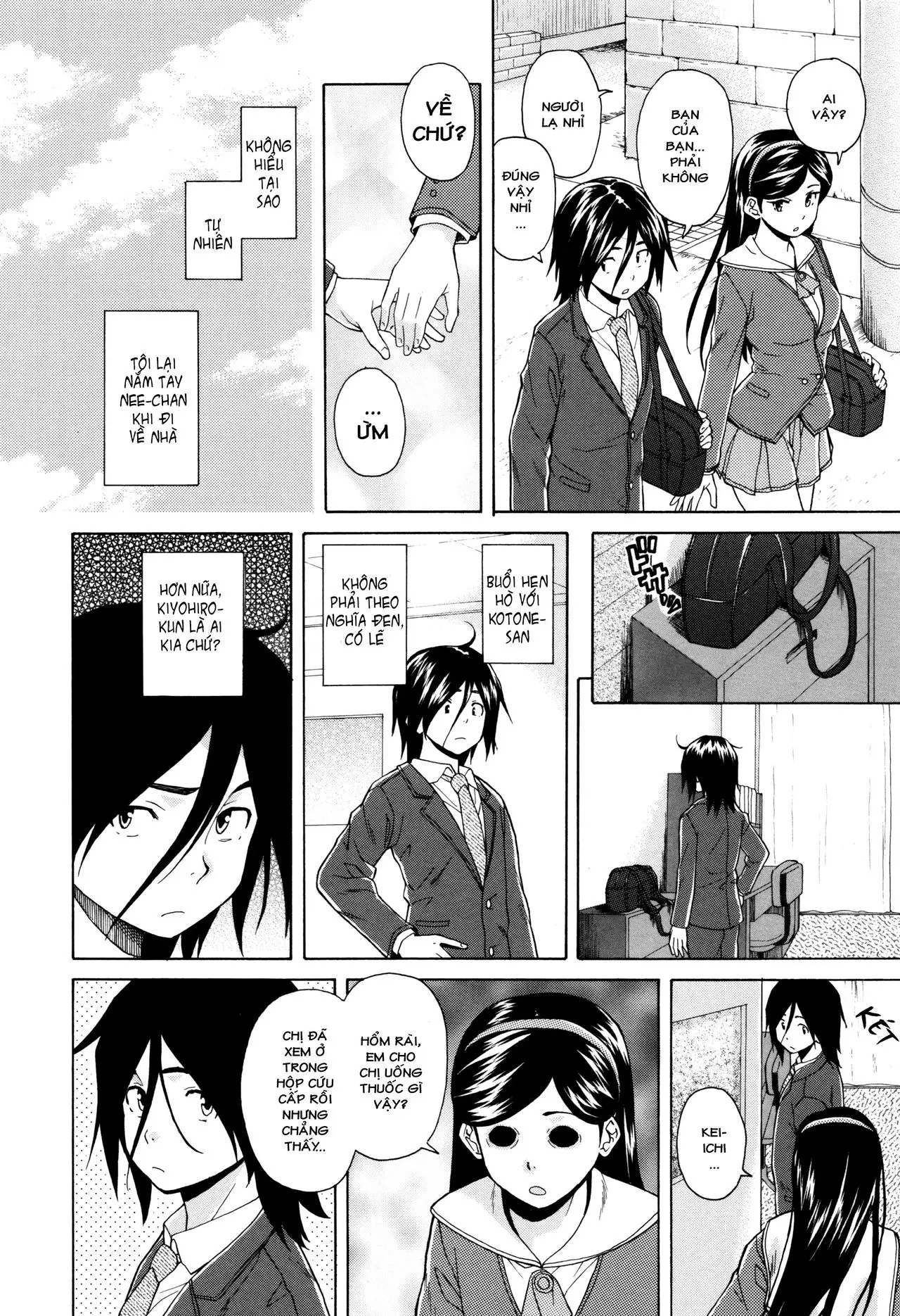 Ane no Himitsu To Boku no Jisatsu | Tôi, Cô Ấy và U Linh - Full trang 74