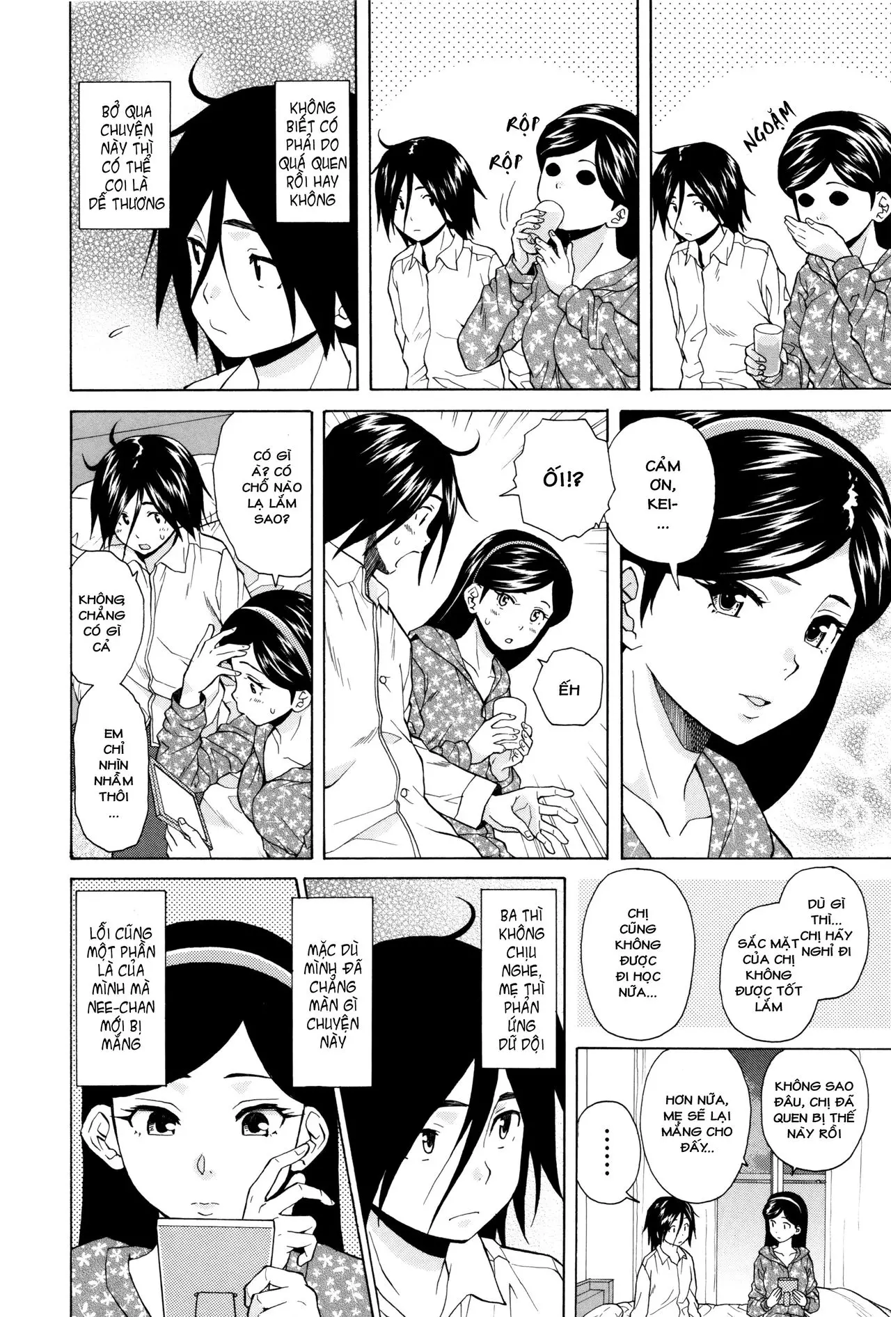 Ane no Himitsu To Boku no Jisatsu | Tôi, Cô Ấy và U Linh - Full trang 76