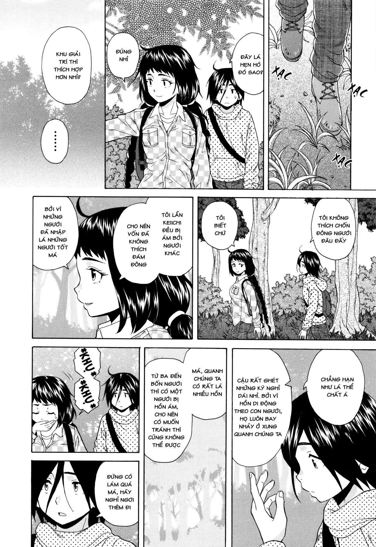 Ane no Himitsu To Boku no Jisatsu | Tôi, Cô Ấy và U Linh - Full trang 96