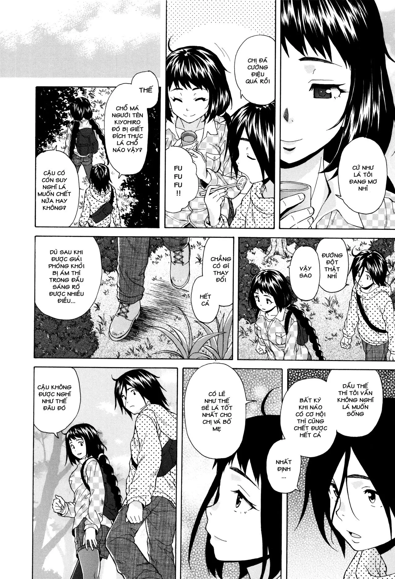 Ane no Himitsu To Boku no Jisatsu | Tôi, Cô Ấy và U Linh - Full trang 98