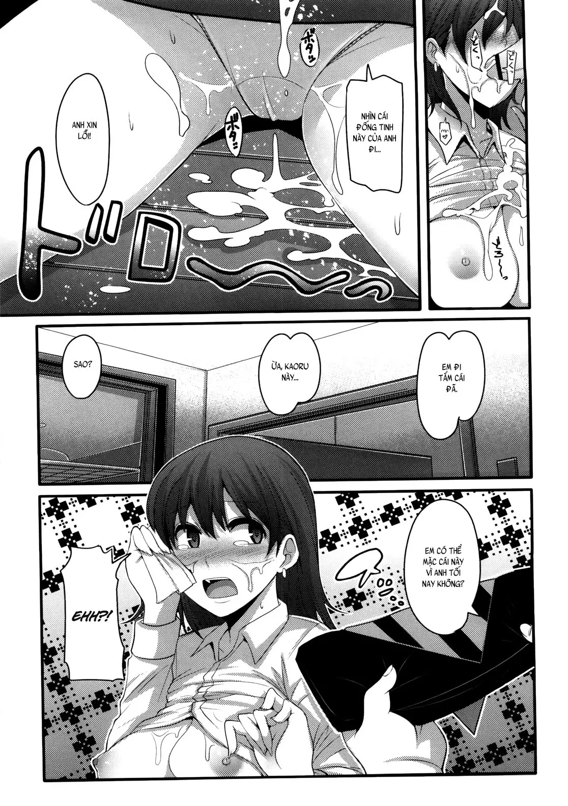 Girl's Heaven Ch. 1-4 - Full trang 15