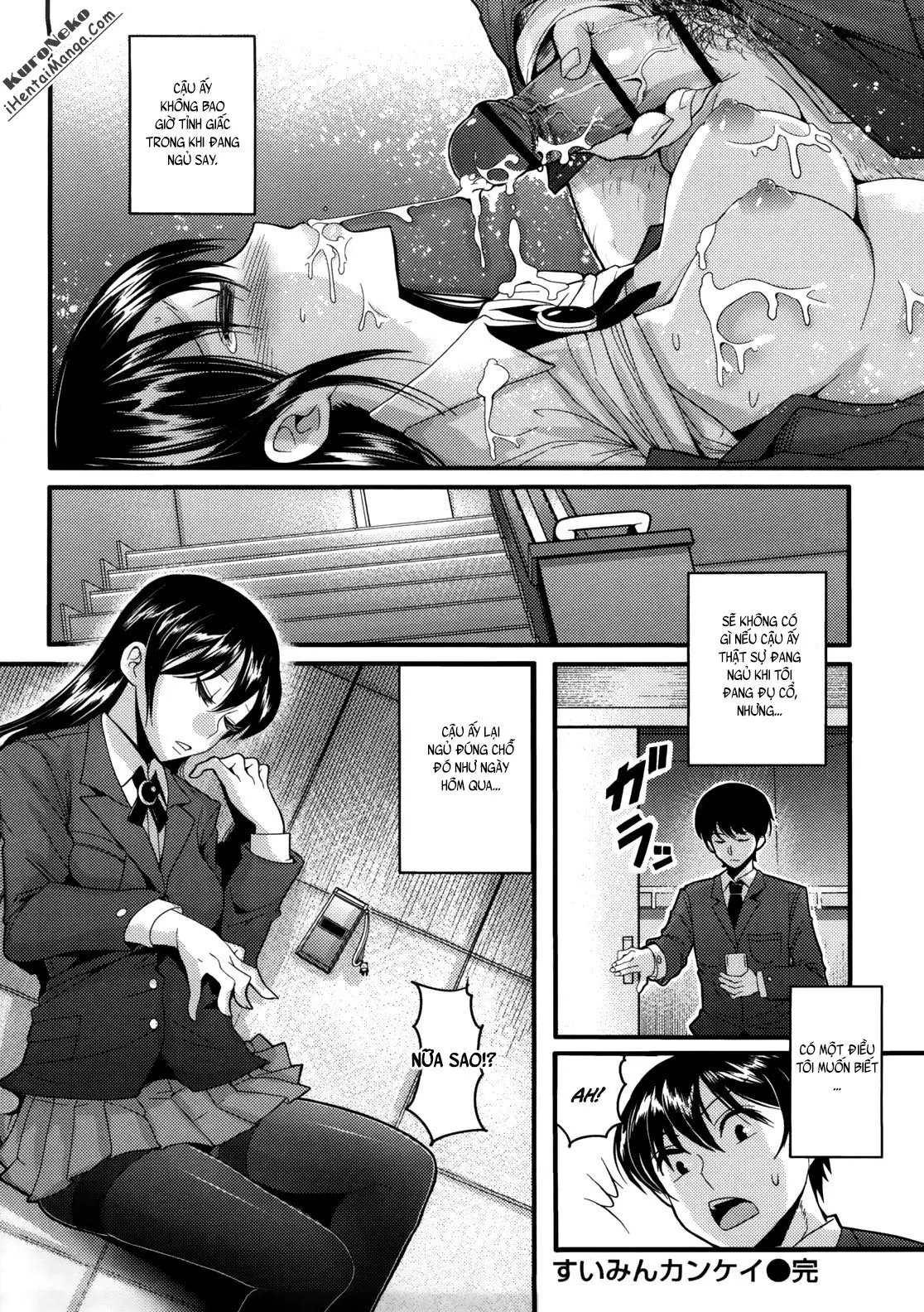 Girl's Heaven Ch. 1-4 - Full trang 42