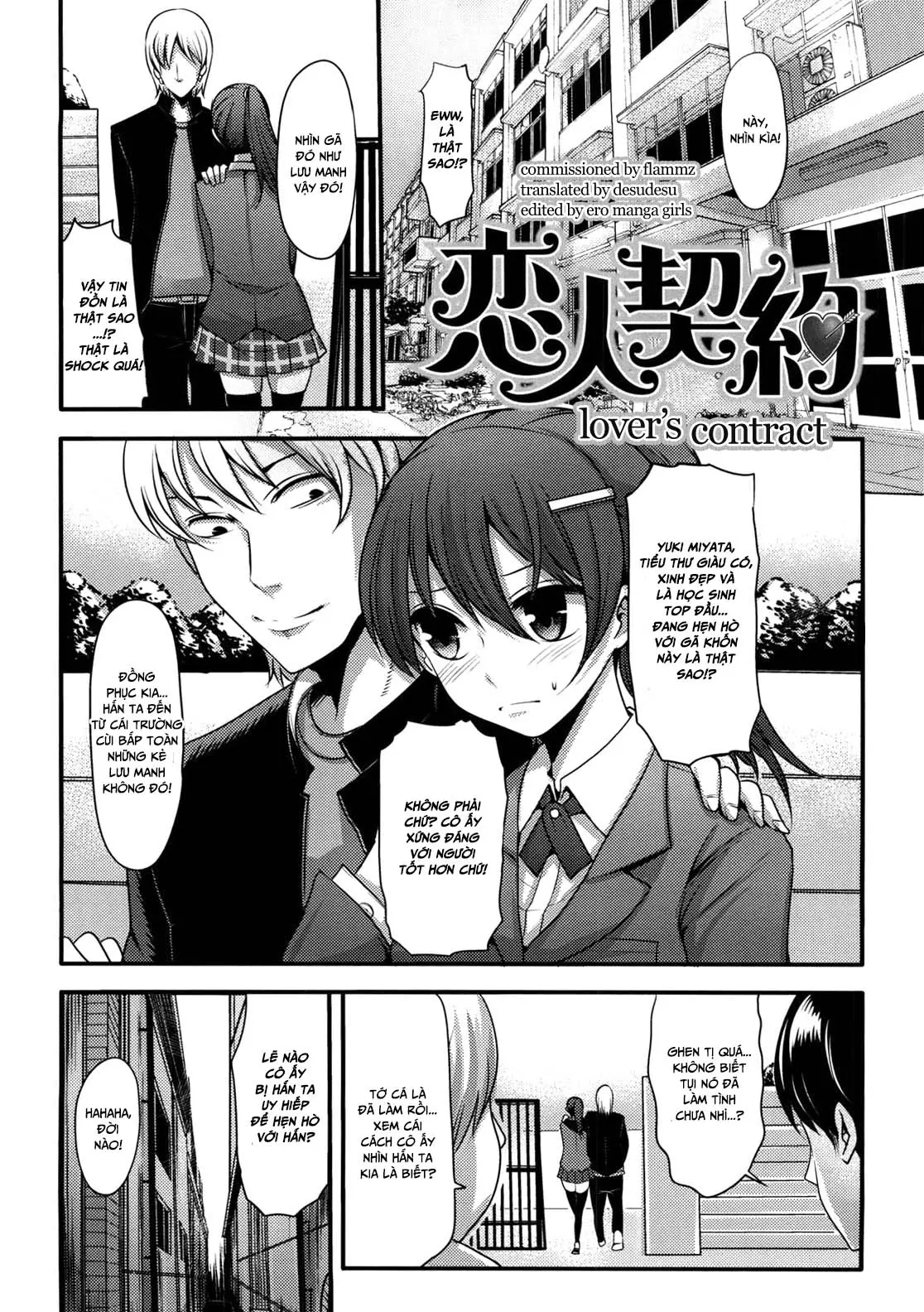 Girl's Heaven Ch. 1-4 - Full trang 61