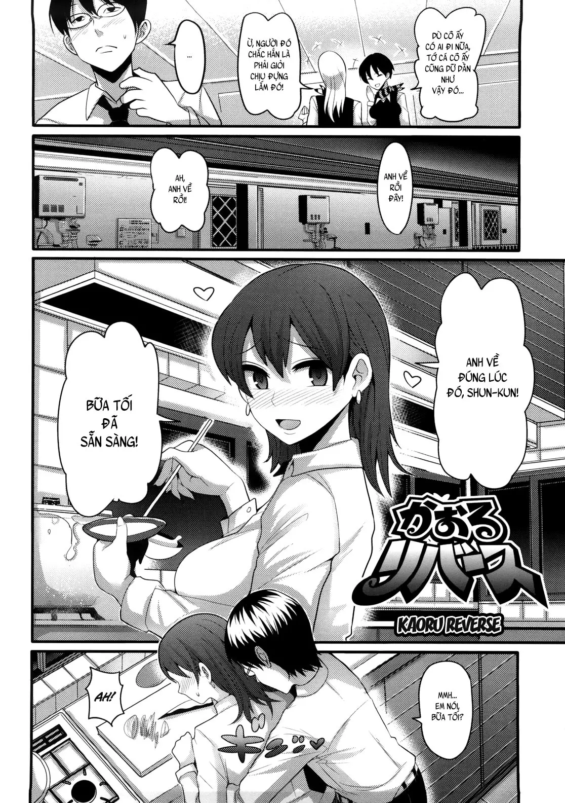 Girl's Heaven Ch. 1-4 - Full trang 8