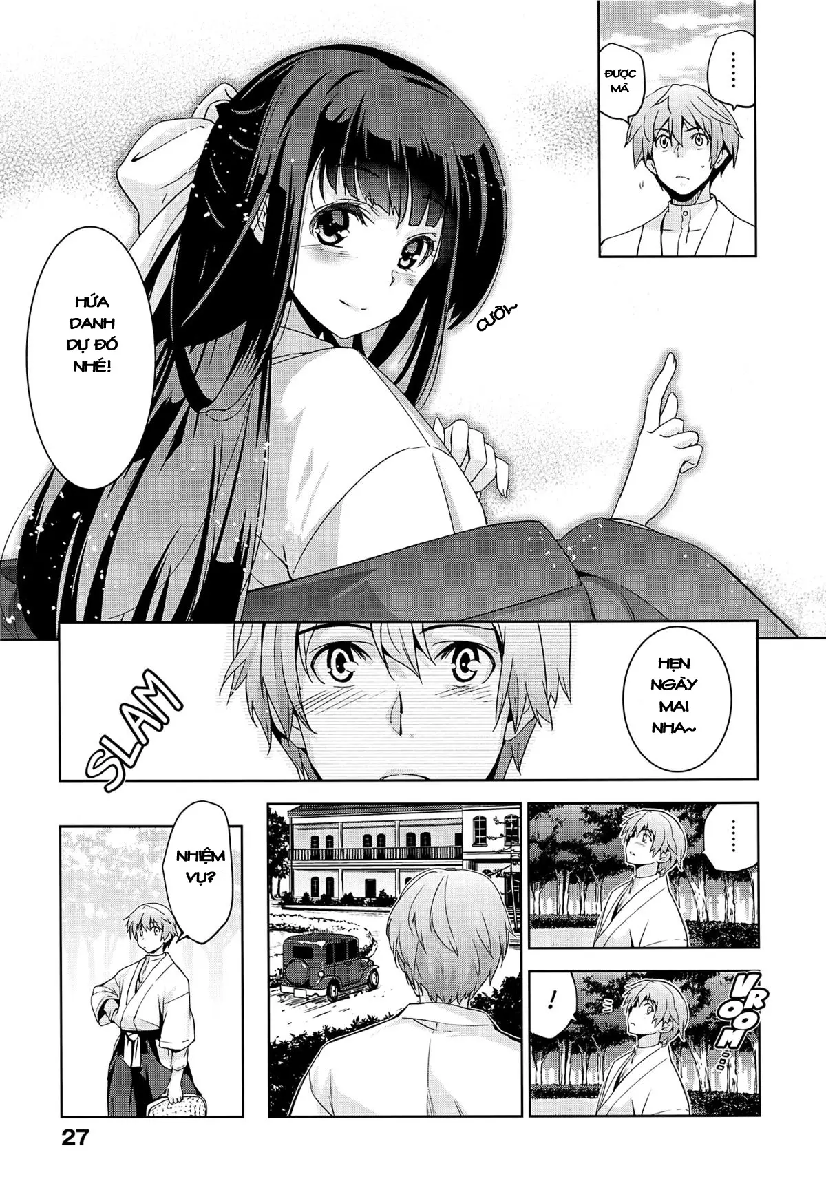 Rindou Ch.1-3 - Full trang 8