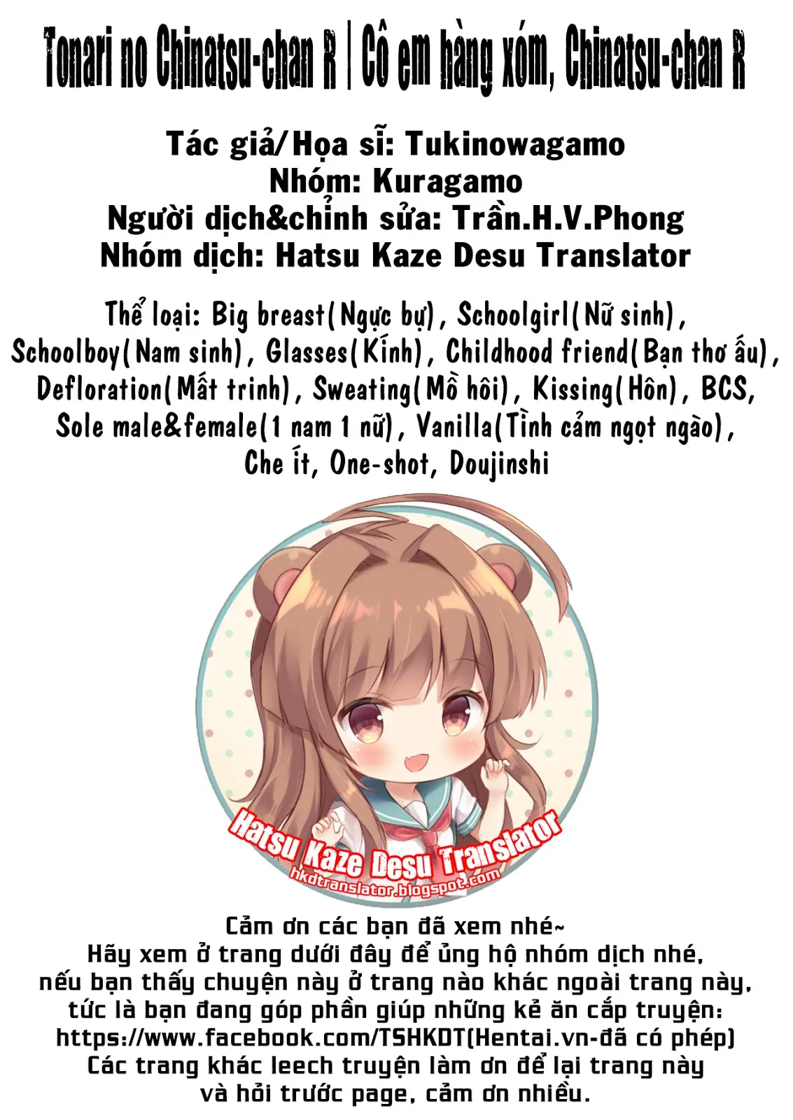 Tonari no Chinatsu-chan R | Next Door's Chinatsu-chan R - Full trang 26